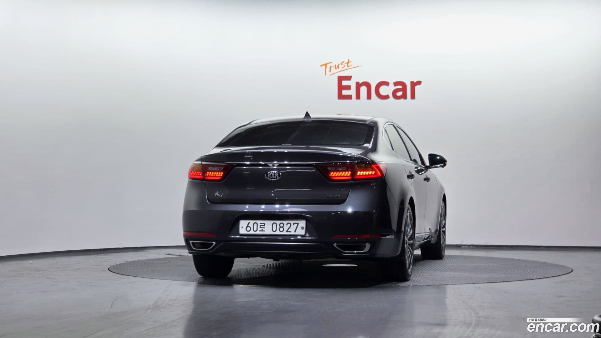 Main__Slider__Photo:K7 Kia 2016.1-3