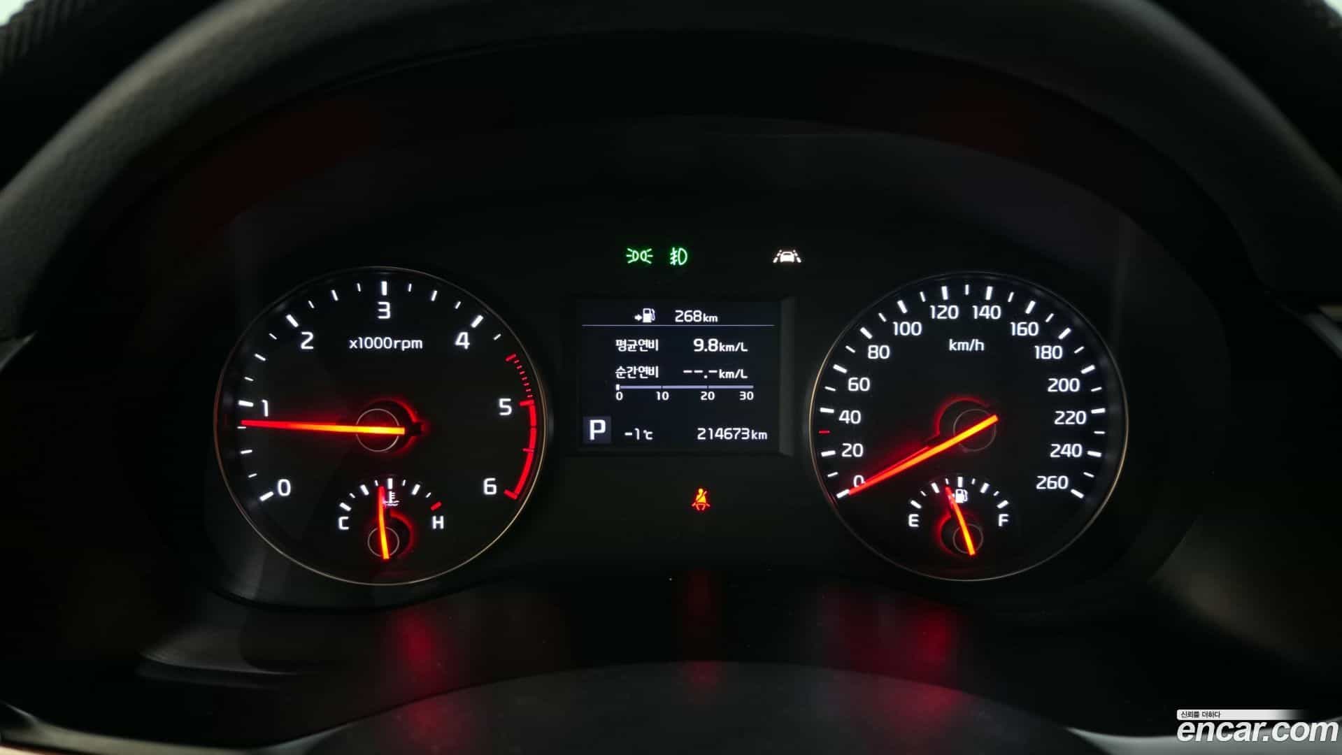 K7 Kia 2016.1-INNER-008