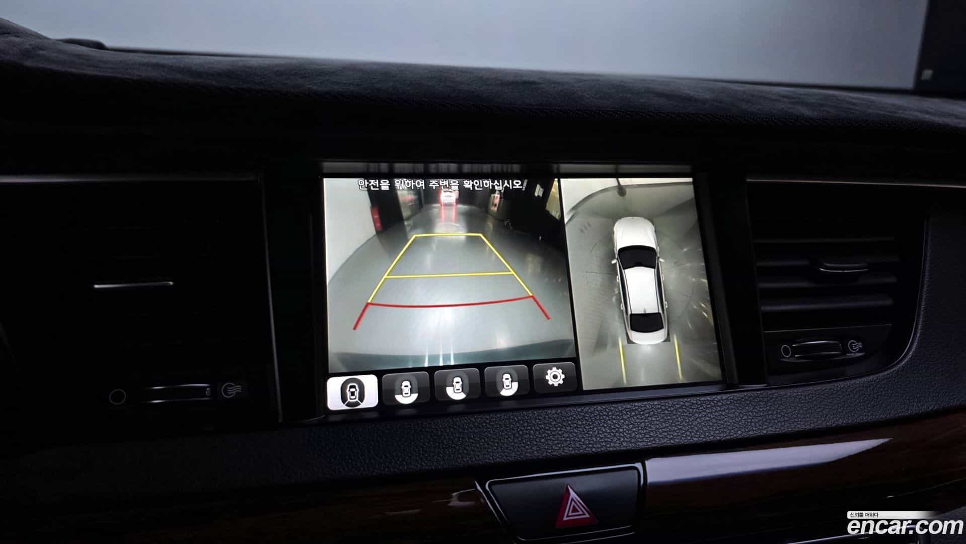 K7 Kia 2016.1-OPTION-019