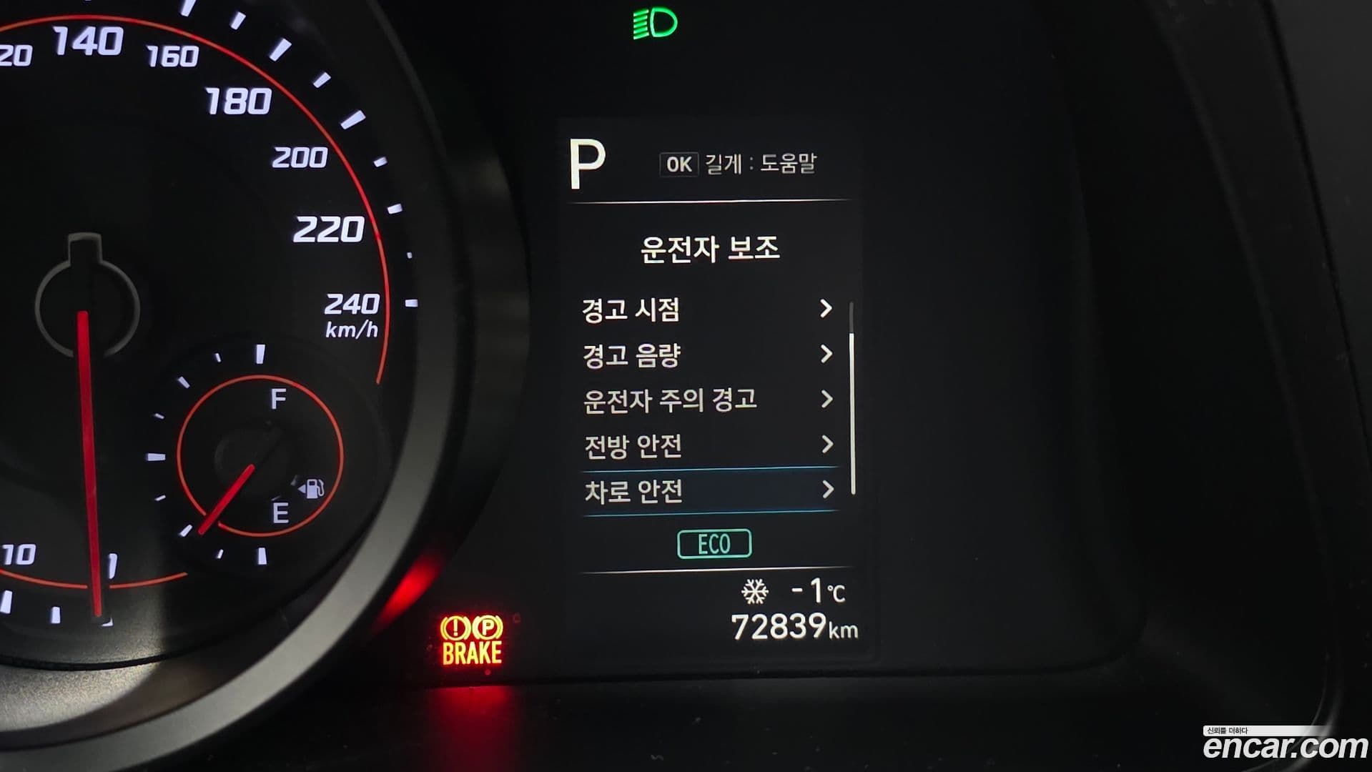 Main__Slider__Photo:AVANTE Hyundai 2021.3-16