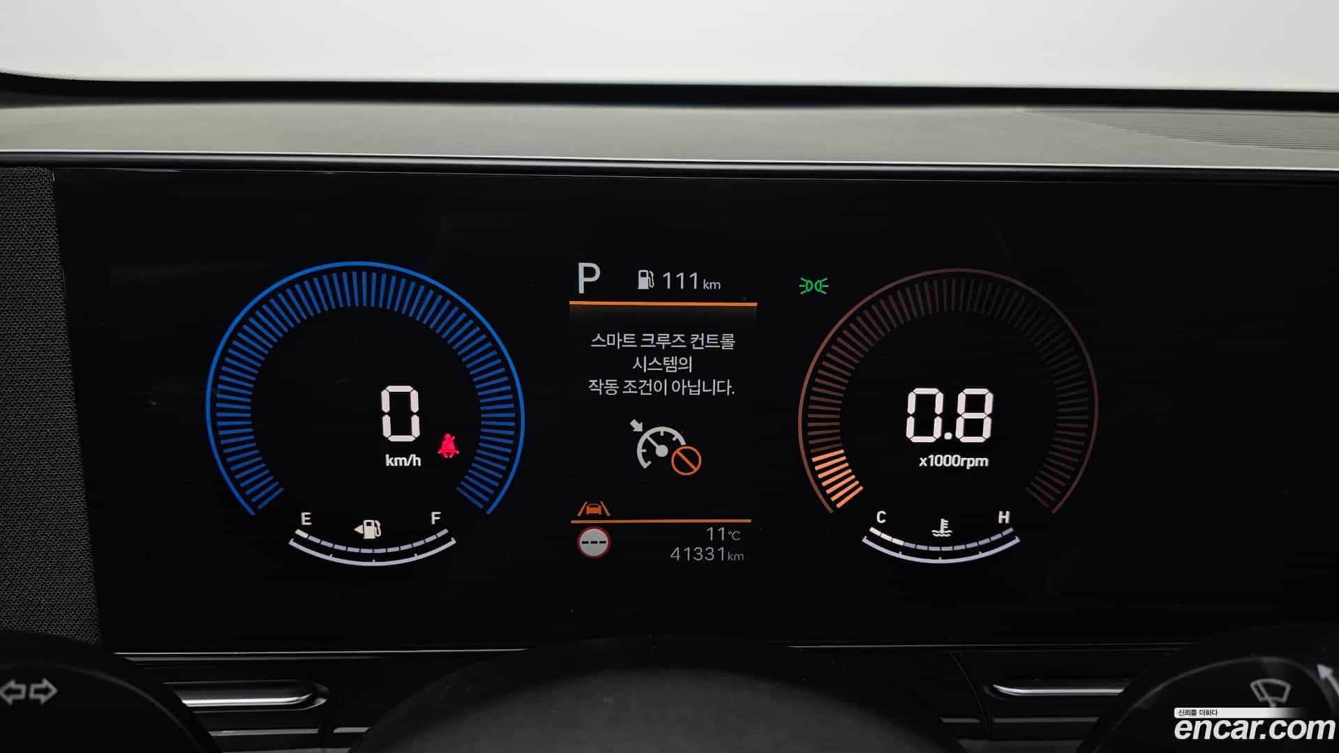 Kona Hyundai 2024.3-INNER-008