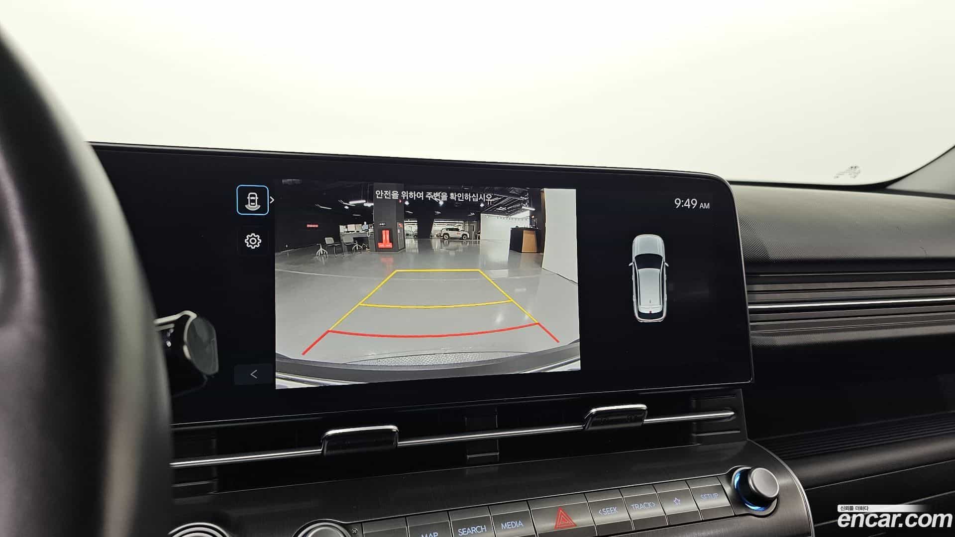 Kona Hyundai 2024.3-OPTION-022