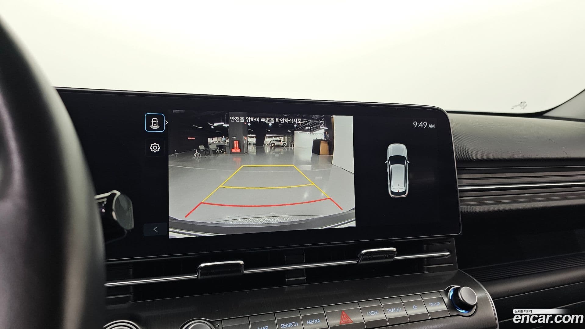 Main__Slider__Photo:Kona Hyundai 2024.3-17