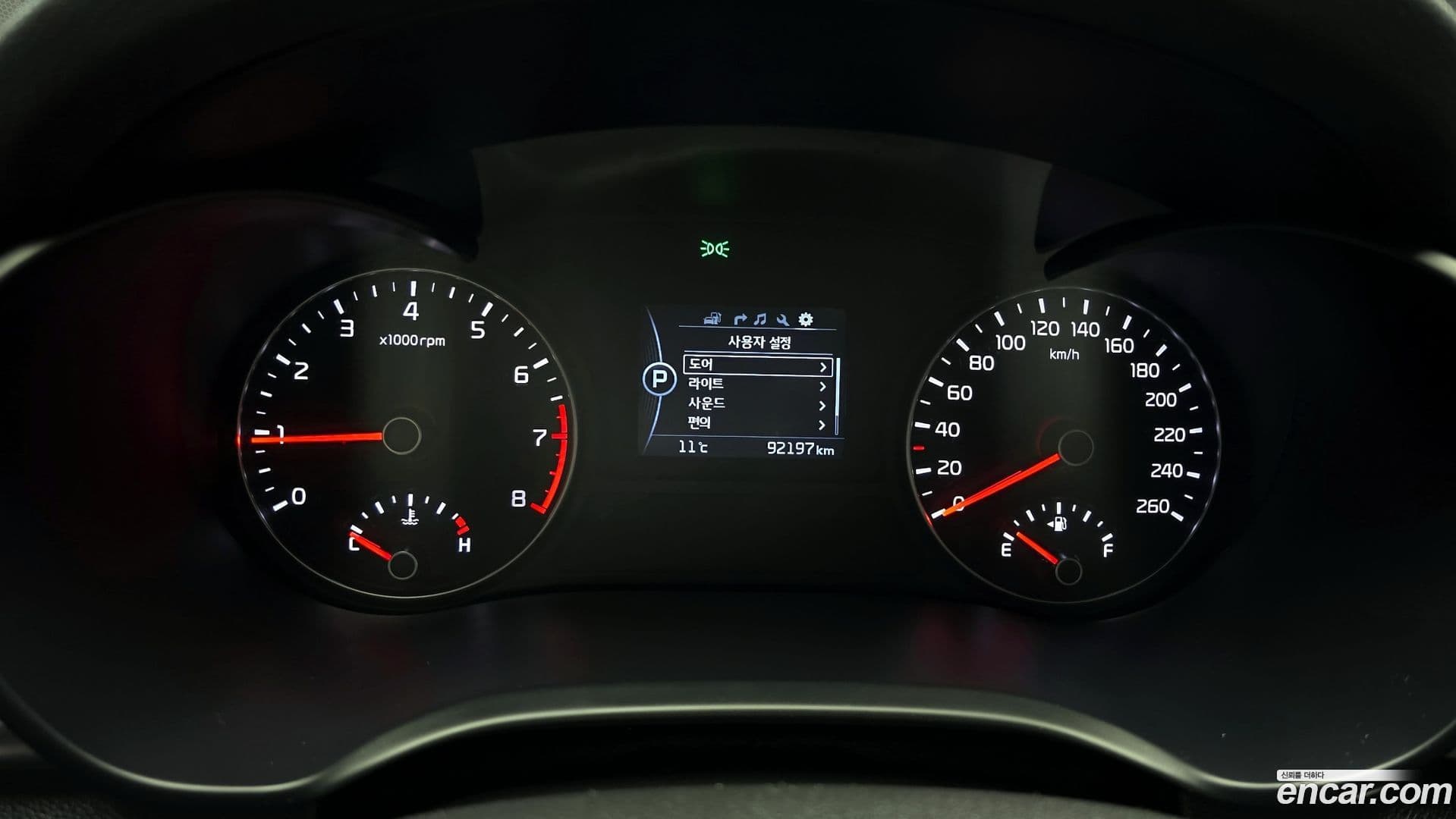 Main__Slider__Photo:K5 Kia 2015.11-7