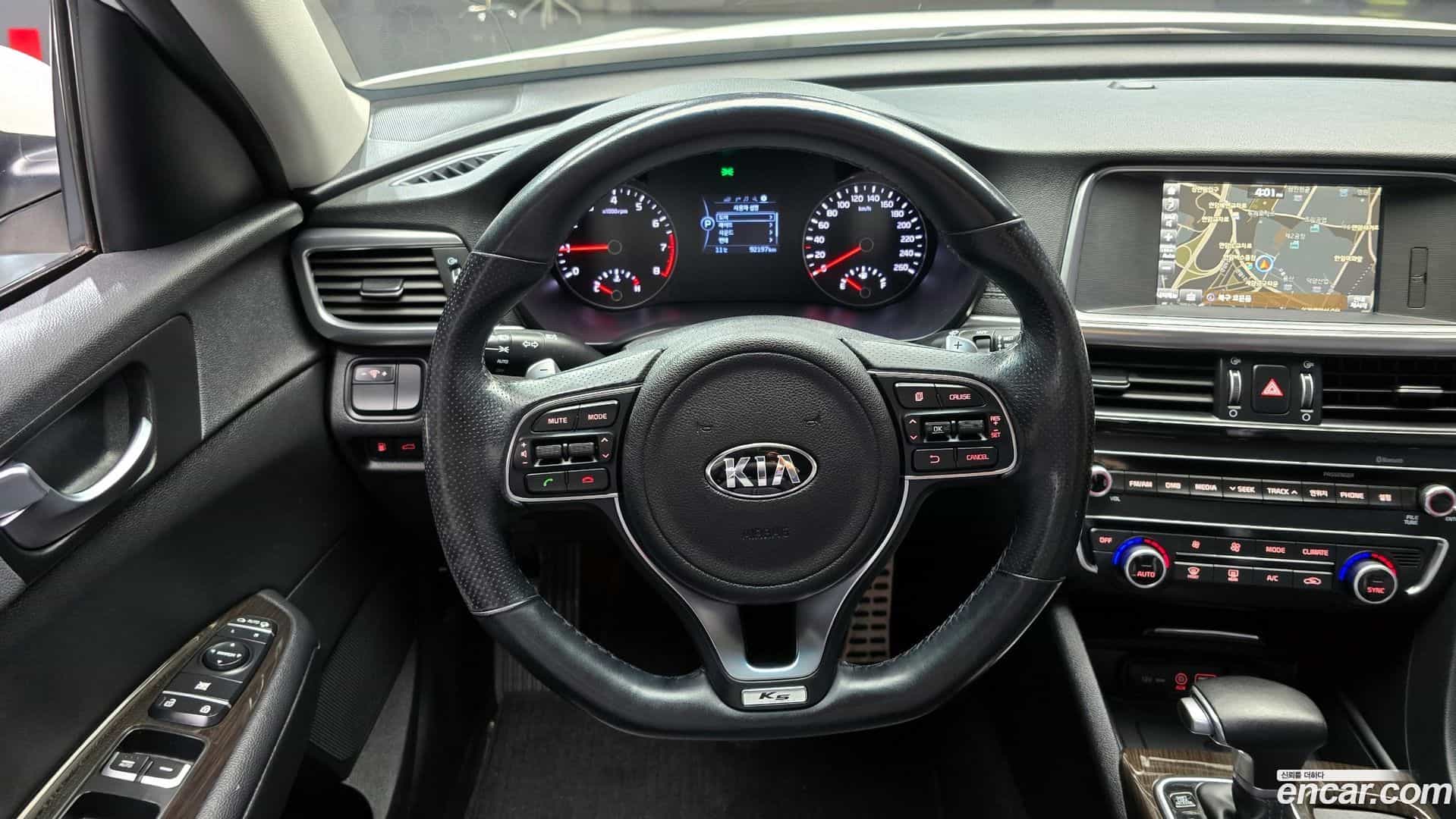 K5 Kia 2015.11-OPTION-018