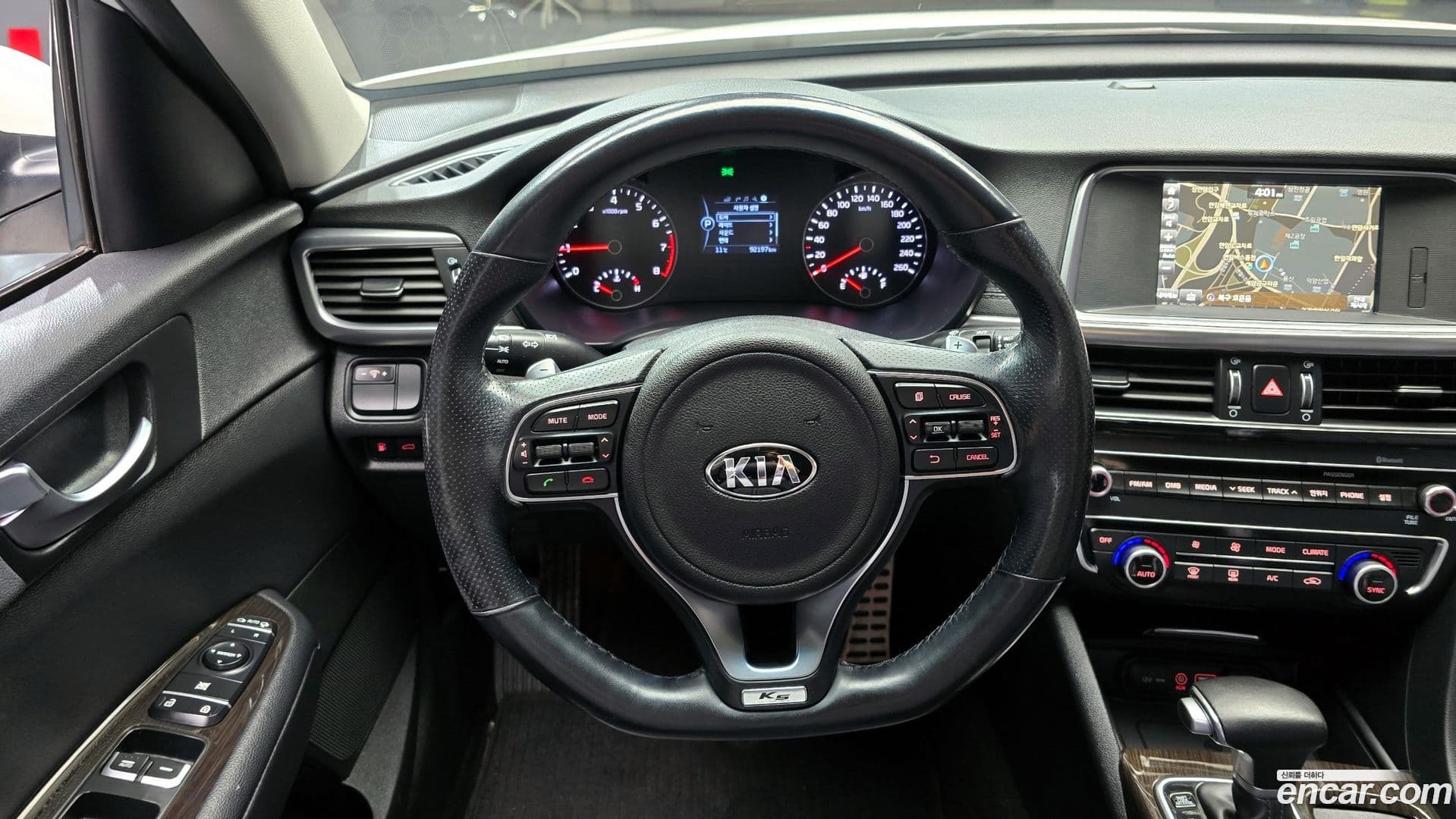 Main__Slider__Photo:K5 Kia 2015.11-13