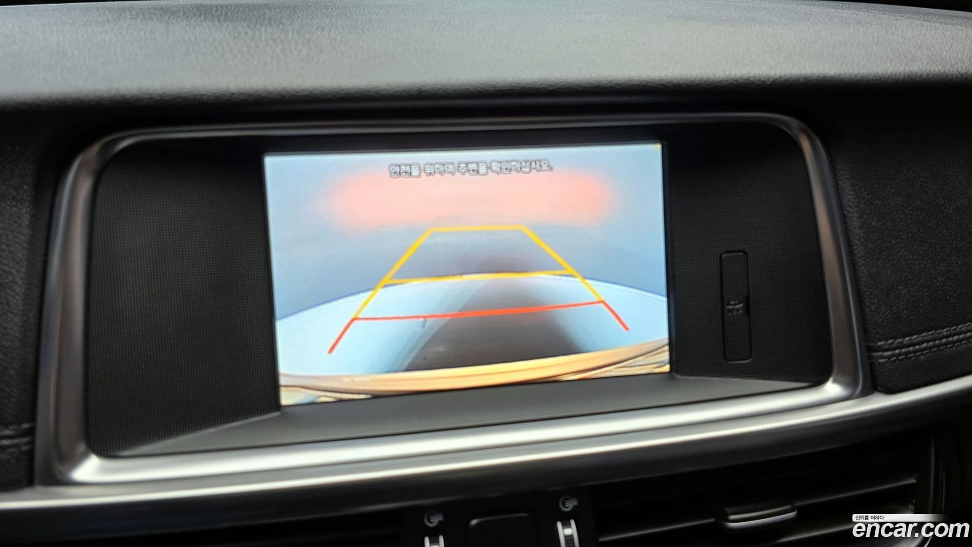 Main__Slider__Photo:K5 Kia 2015.11-16