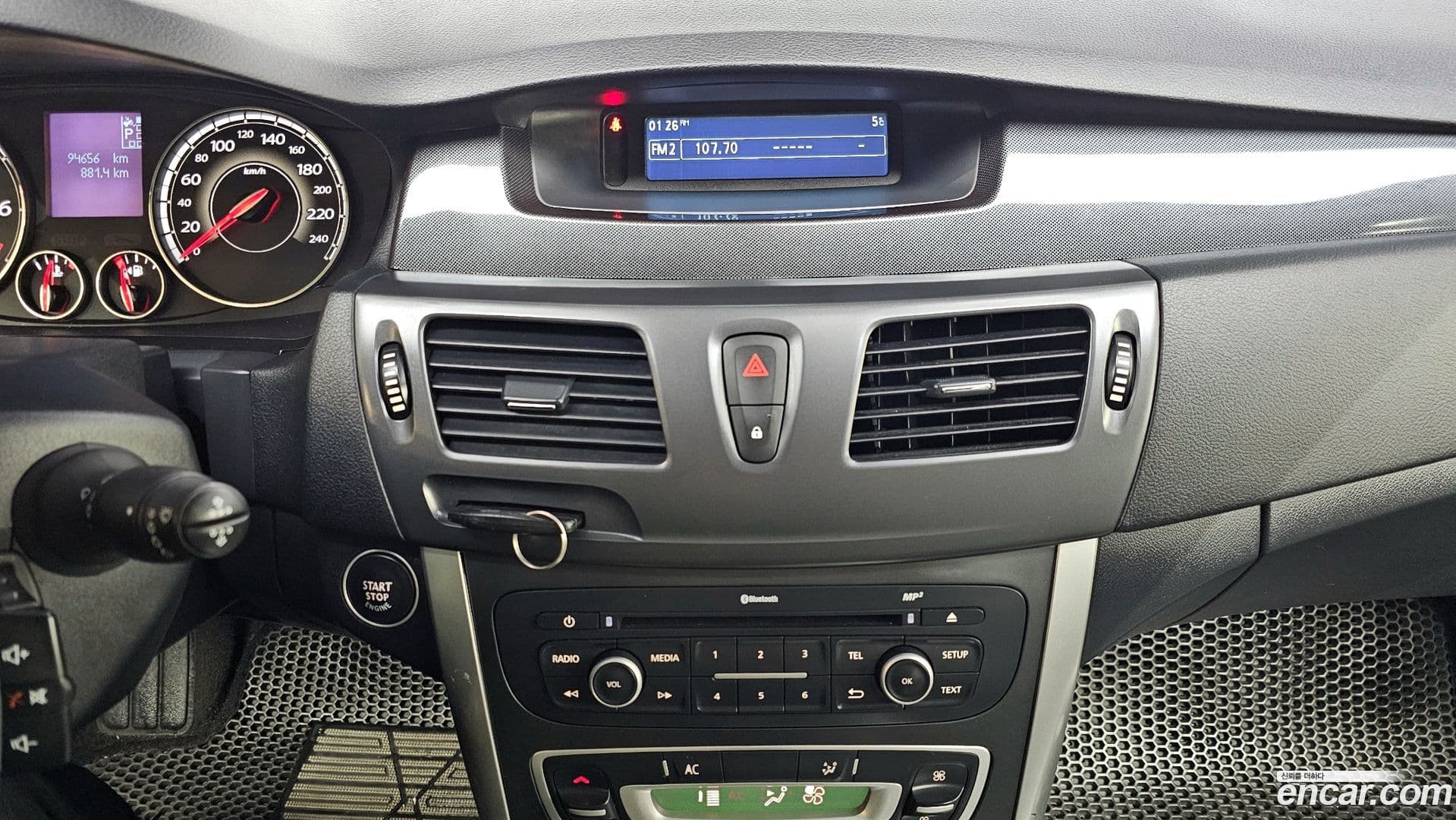 Main__Slider__Photo:SM5 Renault-KoreaSamsung 2015.11-13