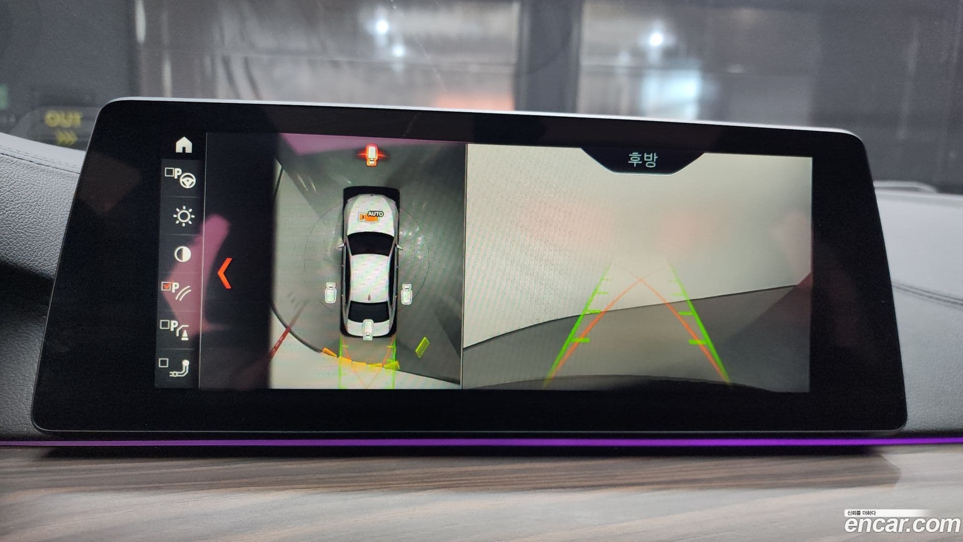 Main__Slider__Photo:5-Series BMW 2018.2-14