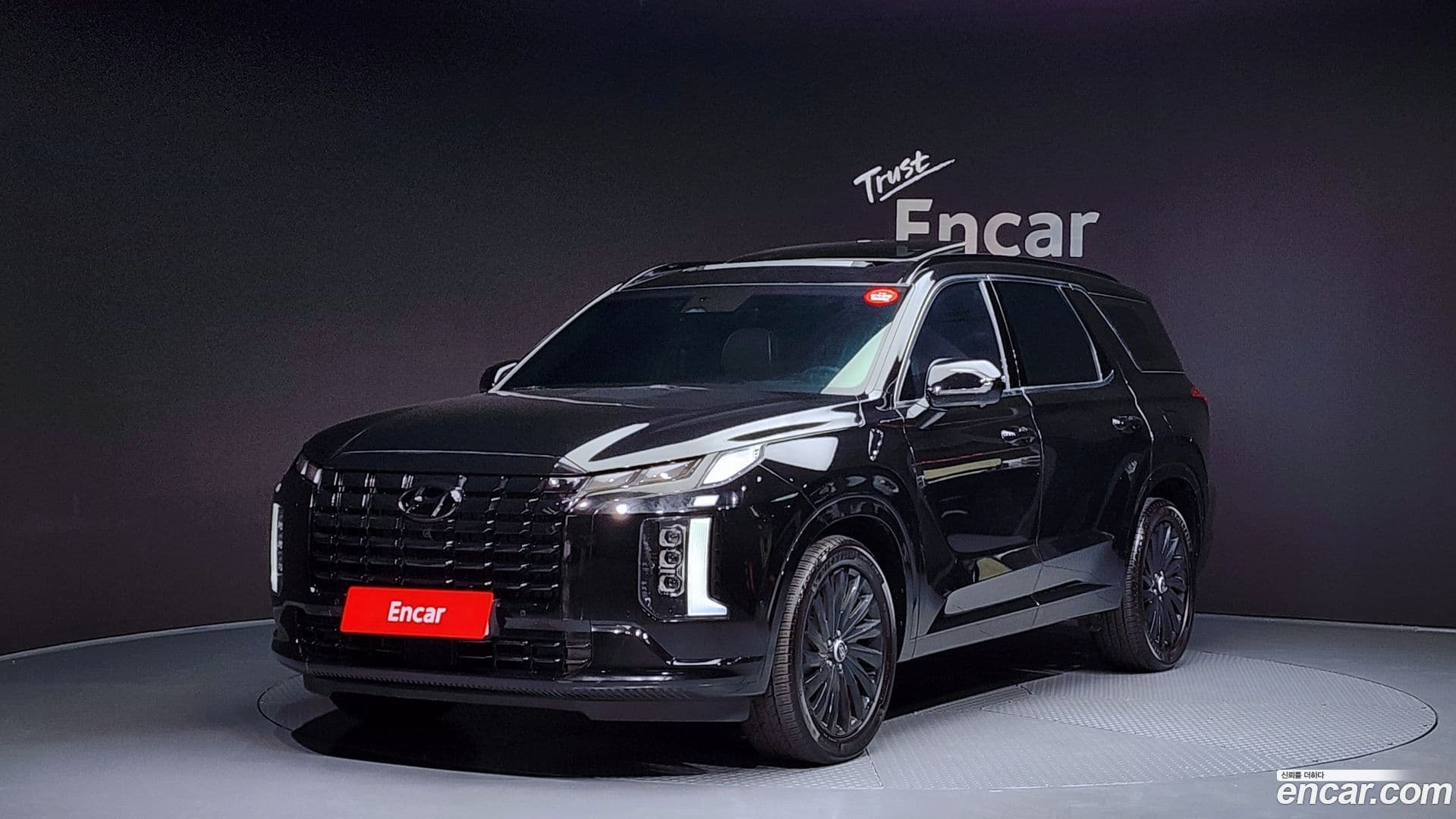 Main__Slider__Photo:Palisade Hyundai 2023.7-0