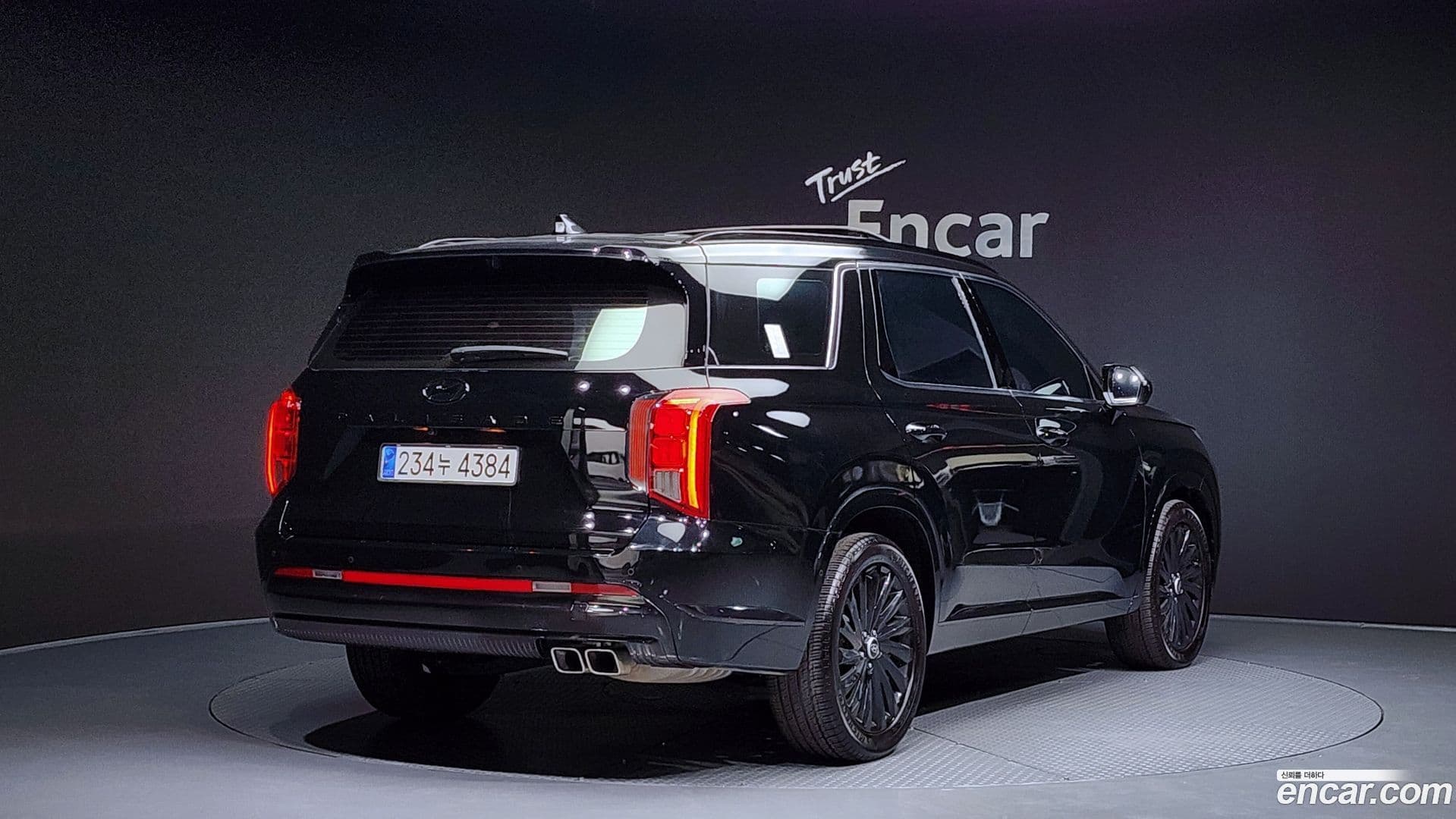 Main__Slider__Photo:Palisade Hyundai 2023.7-1