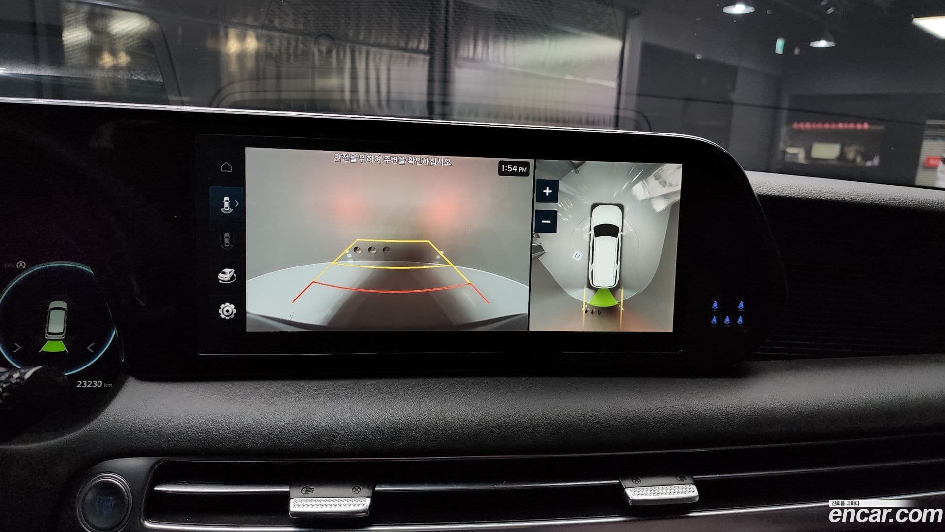 Main__Slider__Photo:Palisade Hyundai 2023.7-14