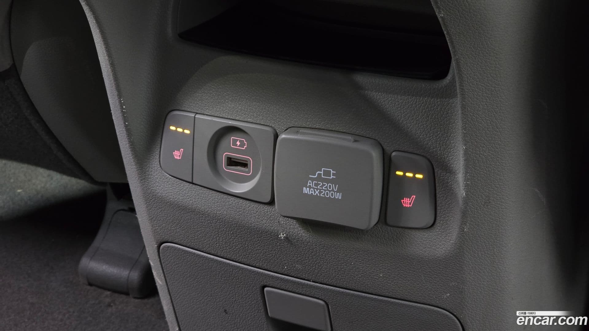 Main__Slider__Photo:Canival Kia 2018.0-17