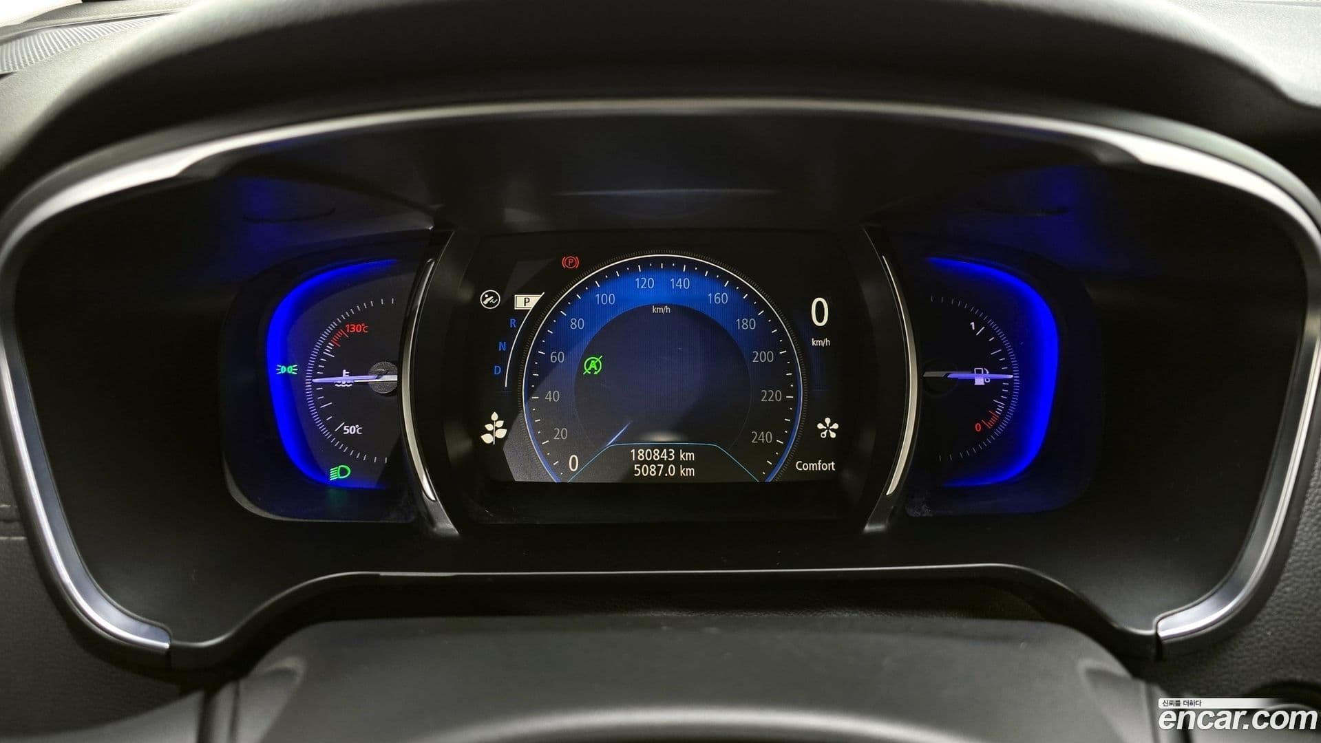 Main__Slider__Photo:SM6 Renault-KoreaSamsung 2016.8-7