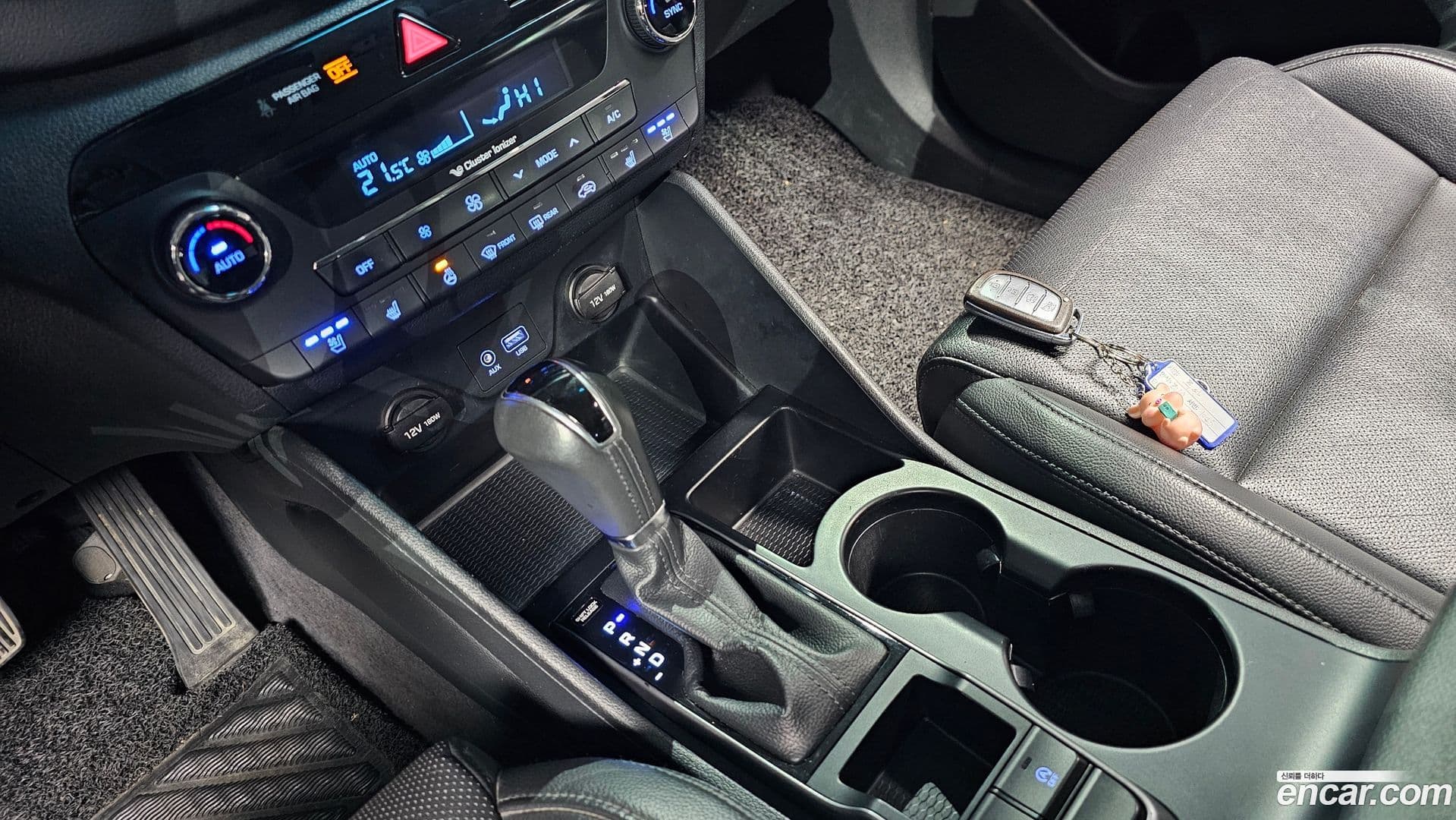 Main__Slider__Photo:Tucson Hyundai 2017.0-8