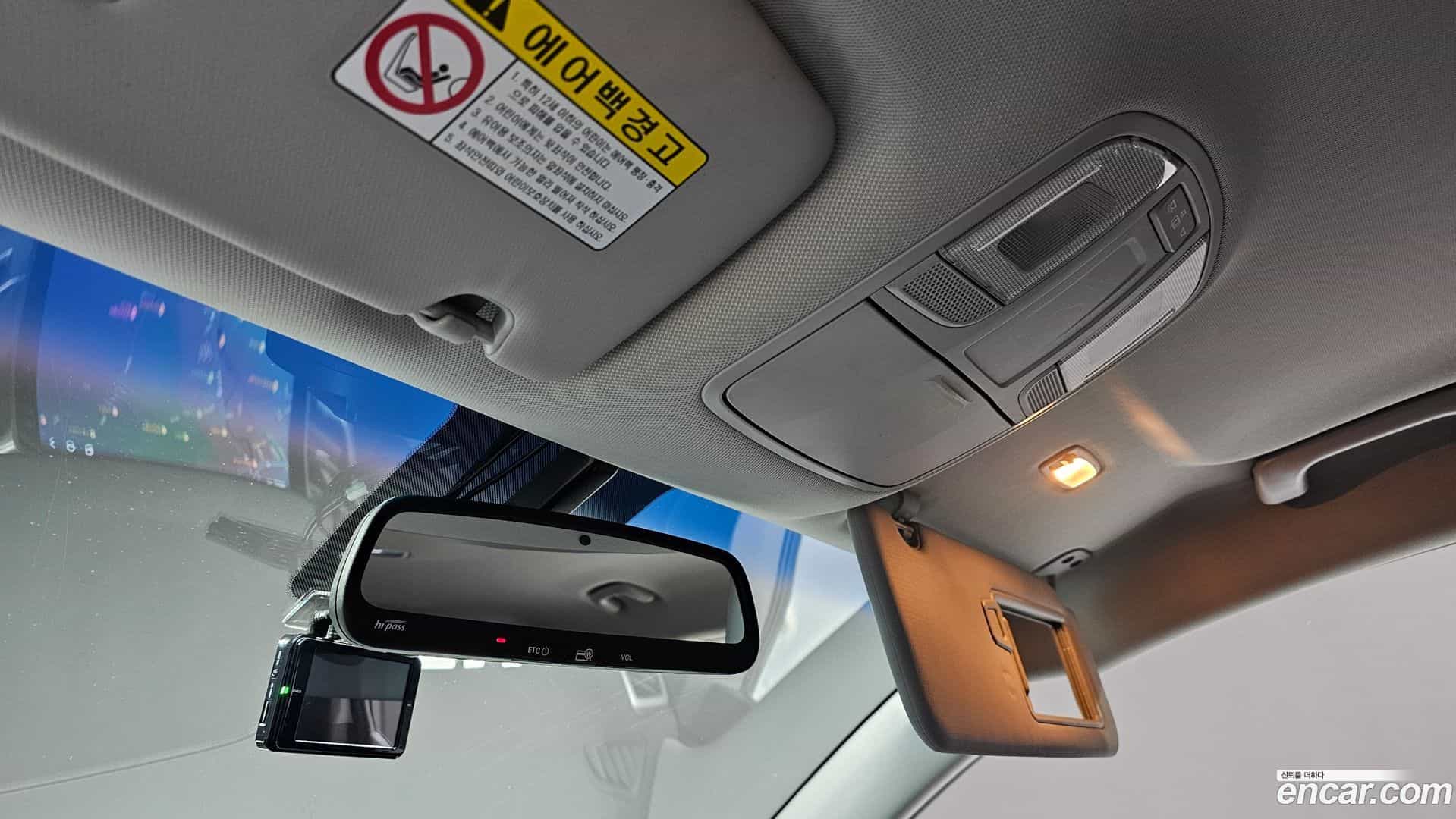 Tucson Hyundai 2017.0-OPTION-020