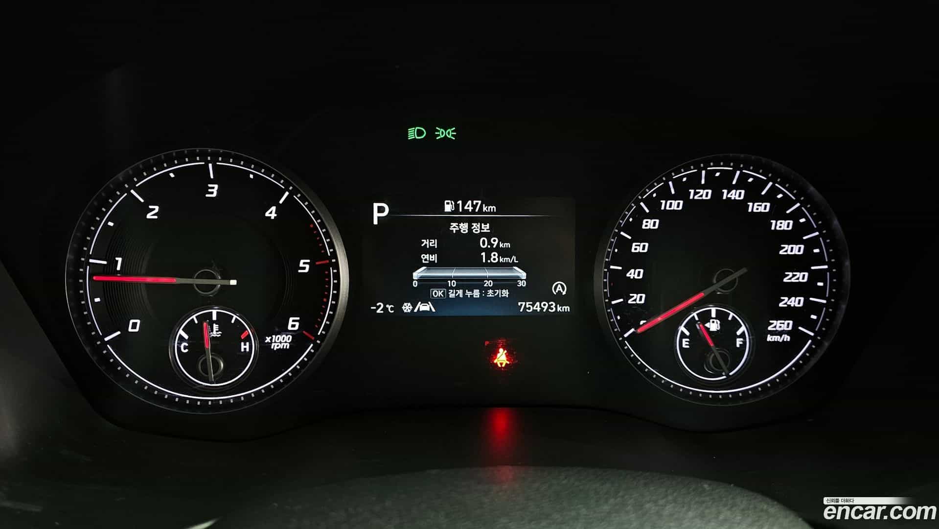 Santafe Hyundai 2021.1-INNER-008