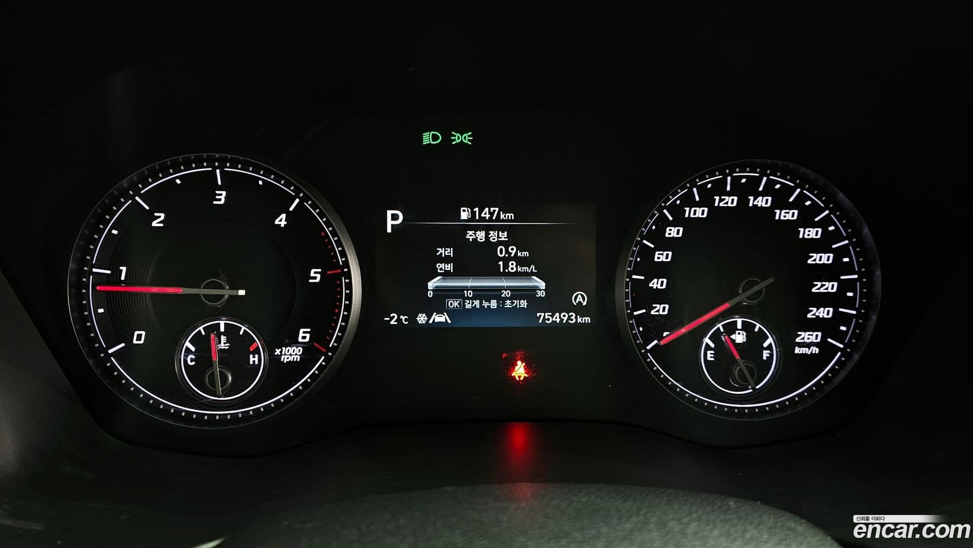 Main__Slider__Photo:Santafe Hyundai 2021.1-7