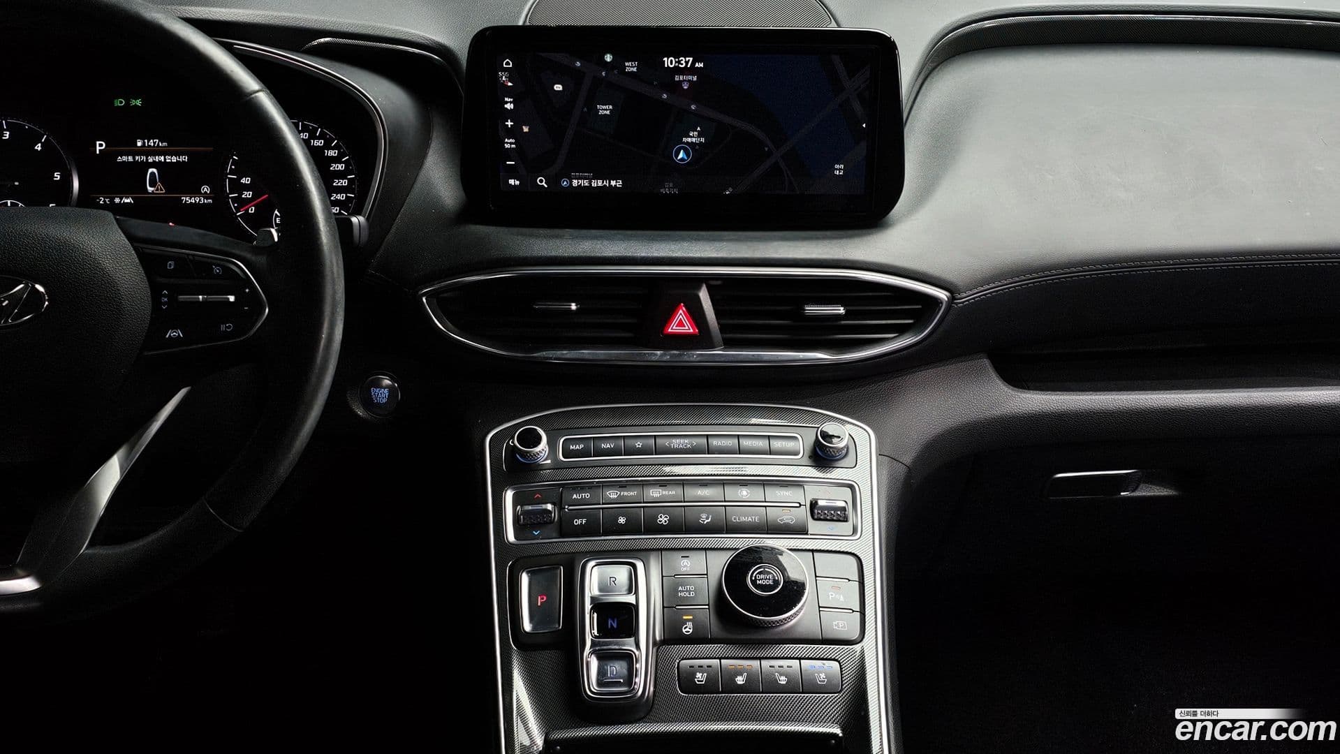 Main__Slider__Photo:Santafe Hyundai 2021.1-15