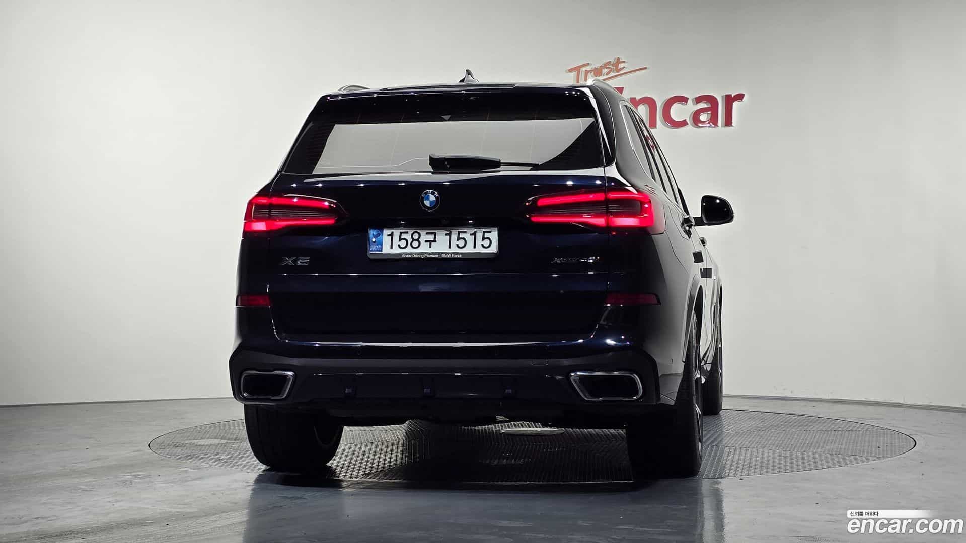 X5 BMW 2021.9-OUTER-004