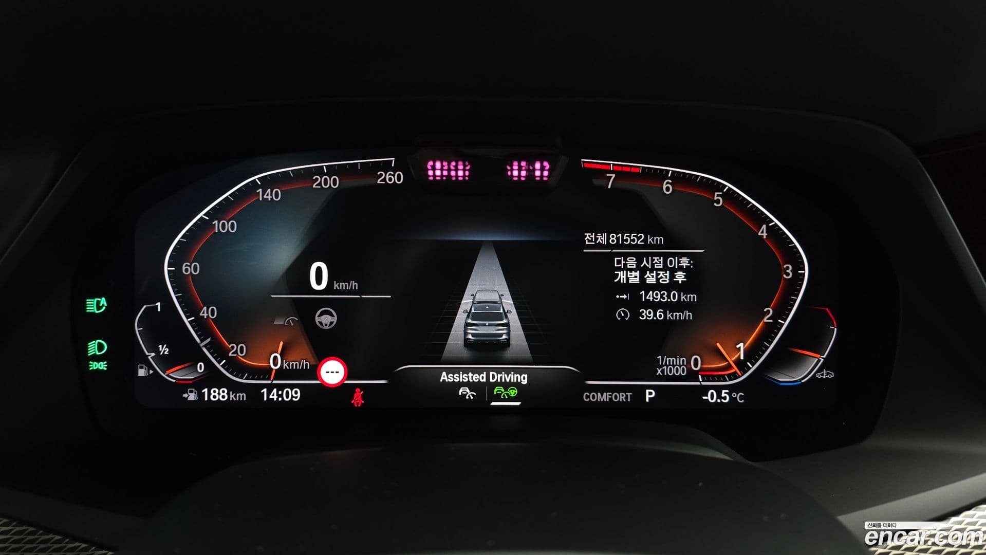 Main__Slider__Photo:X5 BMW 2021.9-7