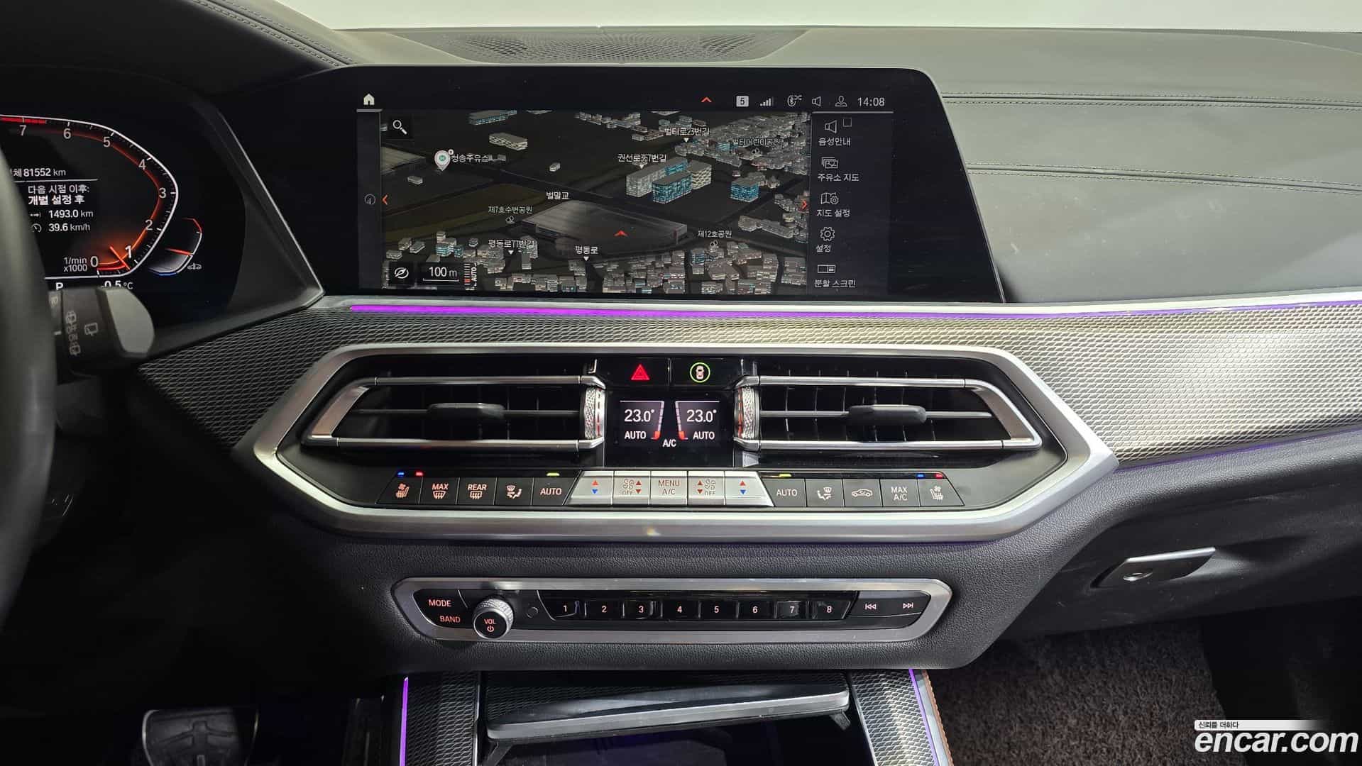 X5 BMW 2021.9-OPTION-018