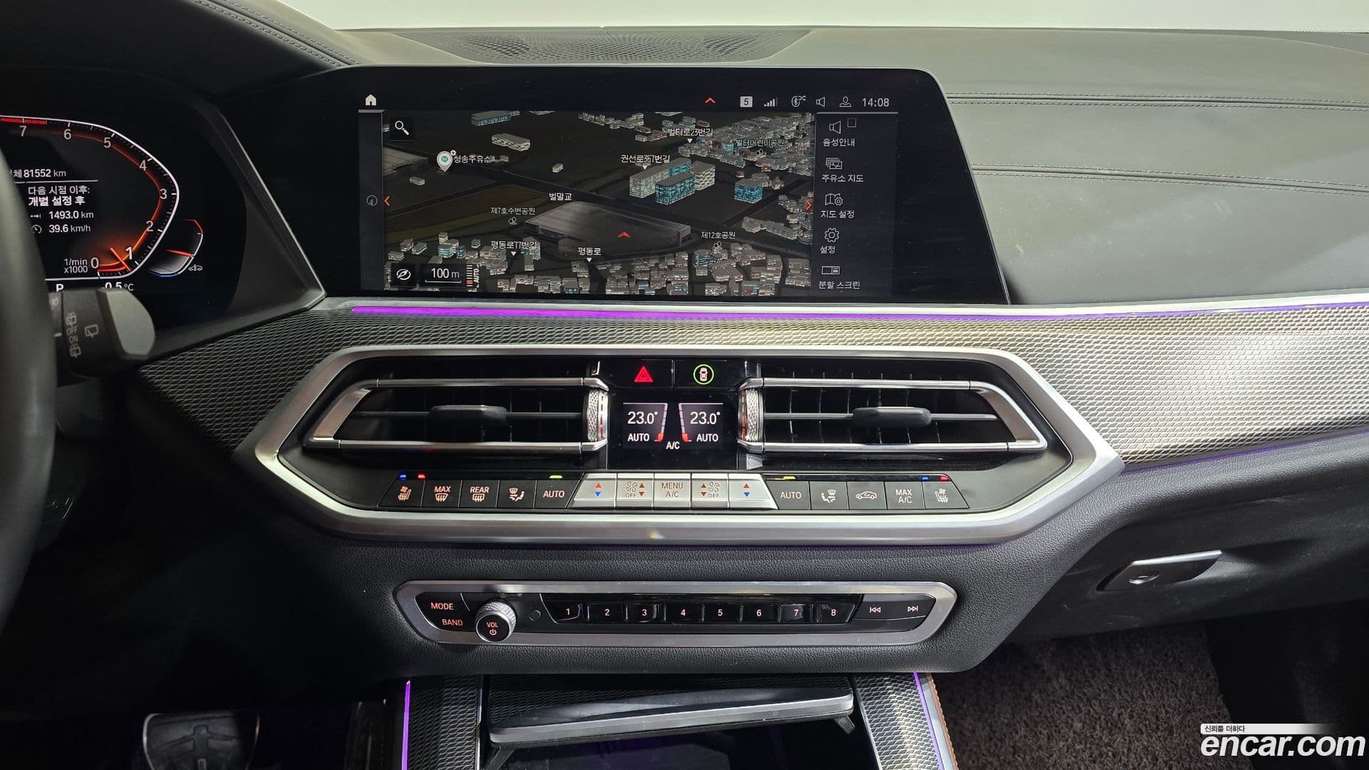 Main__Slider__Photo:X5 BMW 2021.9-13