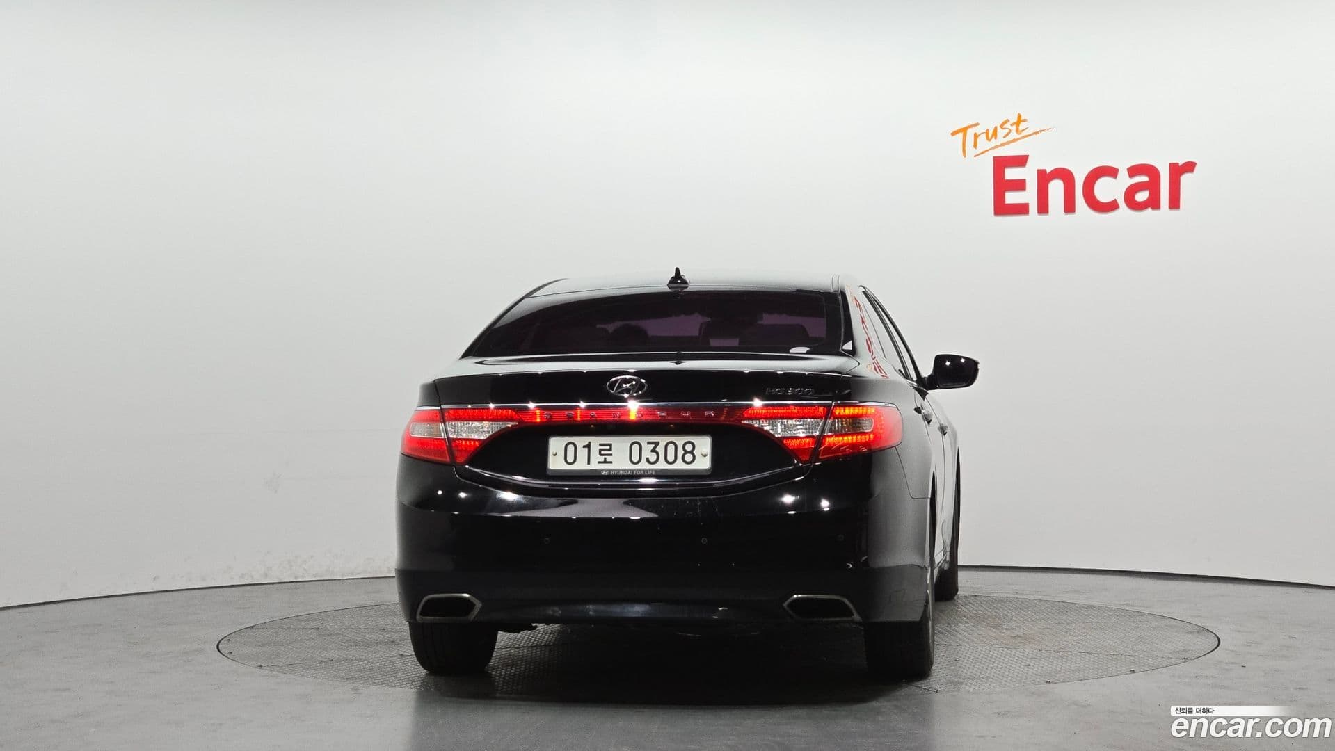 Main__Slider__Photo:Grandeur Hyundai 2016.7-3