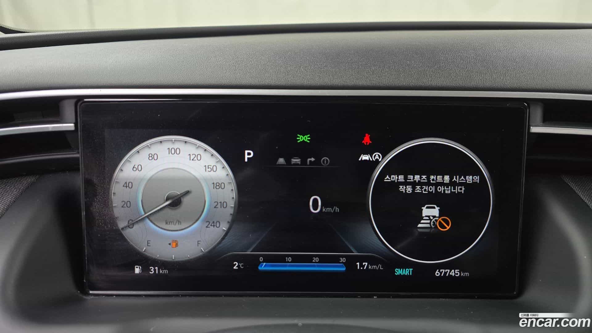 Tucson Hyundai 2020.10-INNER-008