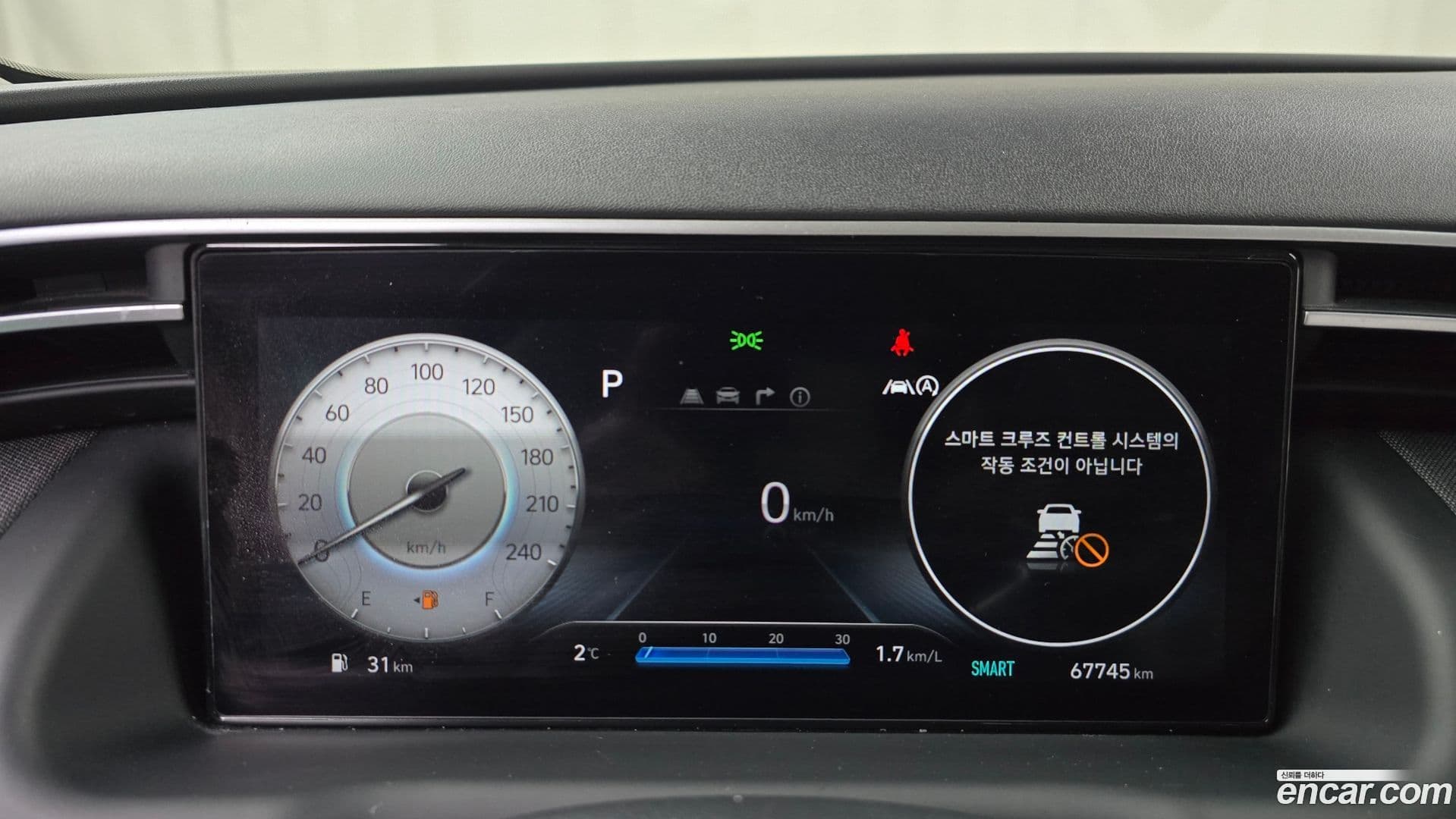 Main__Slider__Photo:Tucson Hyundai 2020.10-7