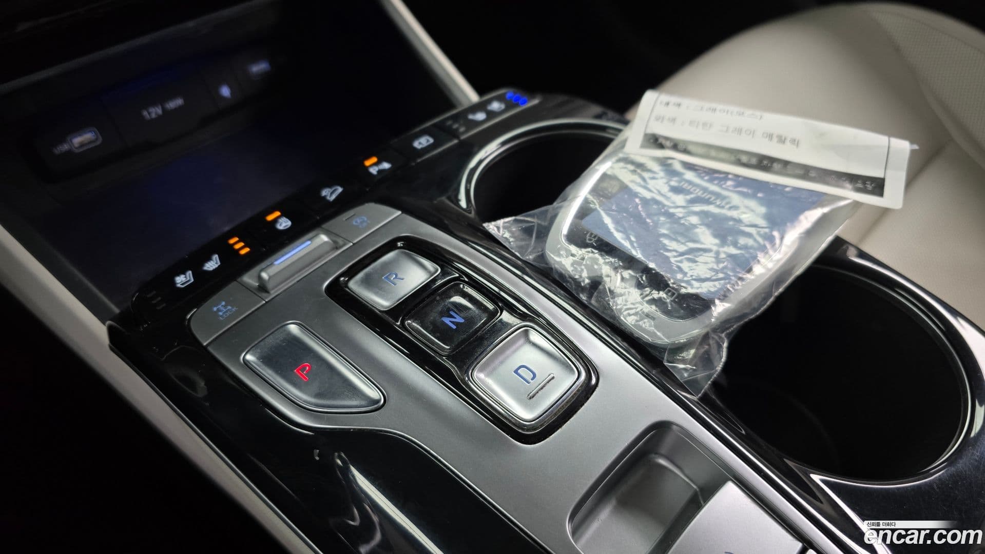 Main__Slider__Photo:Tucson Hyundai 2020.10-8