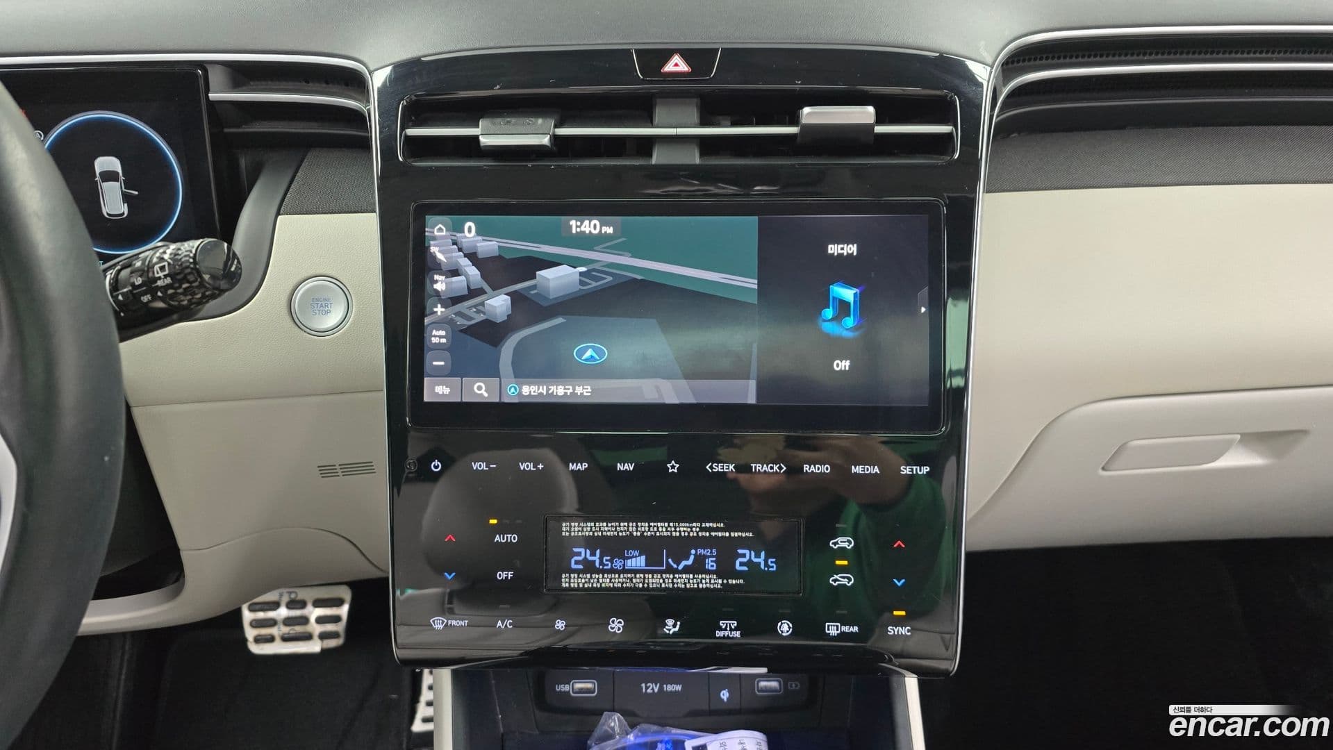 Main__Slider__Photo:Tucson Hyundai 2020.10-13