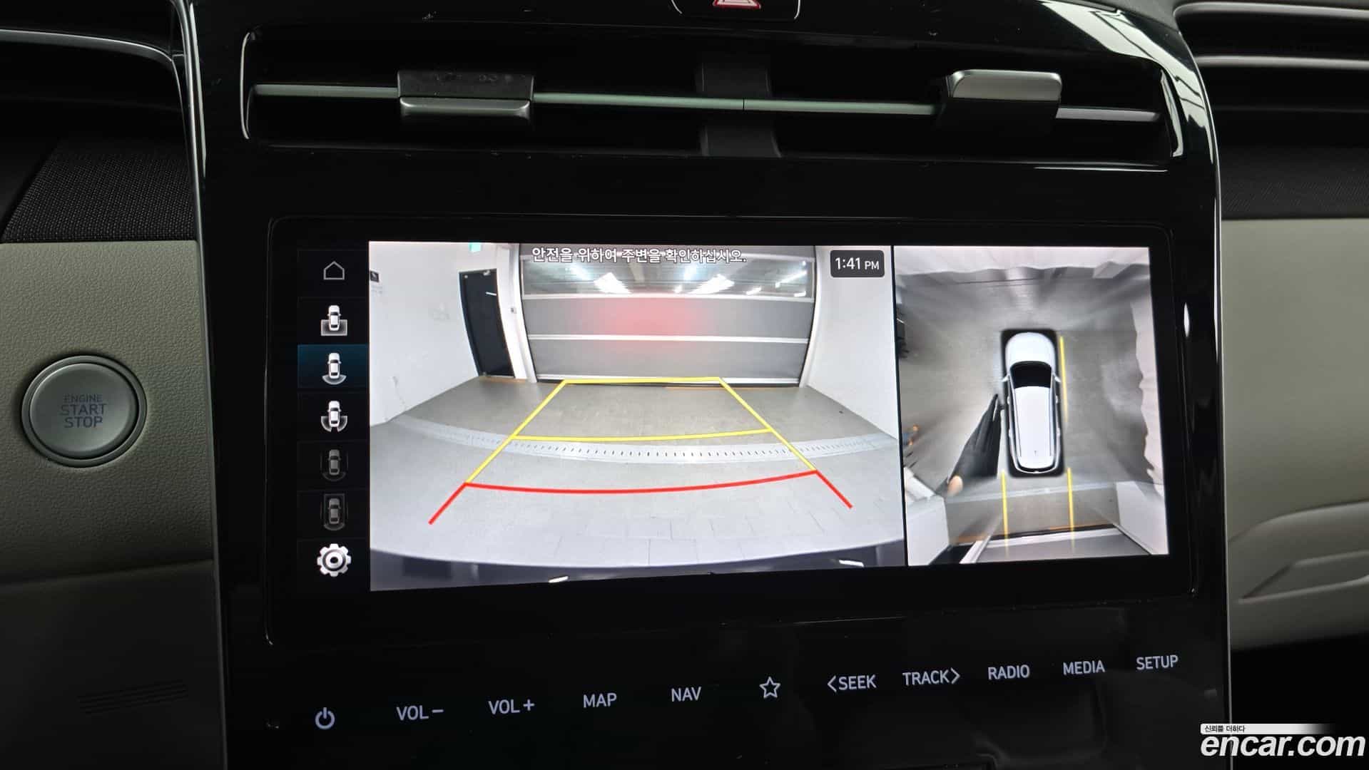 Tucson Hyundai 2020.10-OPTION-019