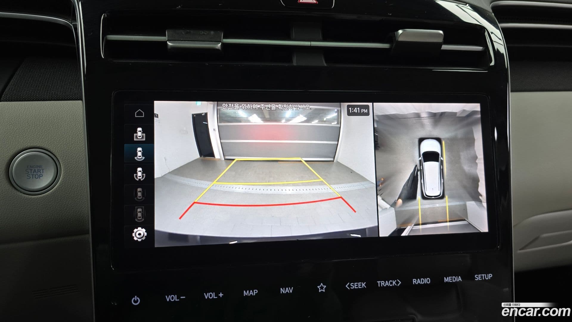 Main__Slider__Photo:Tucson Hyundai 2020.10-14