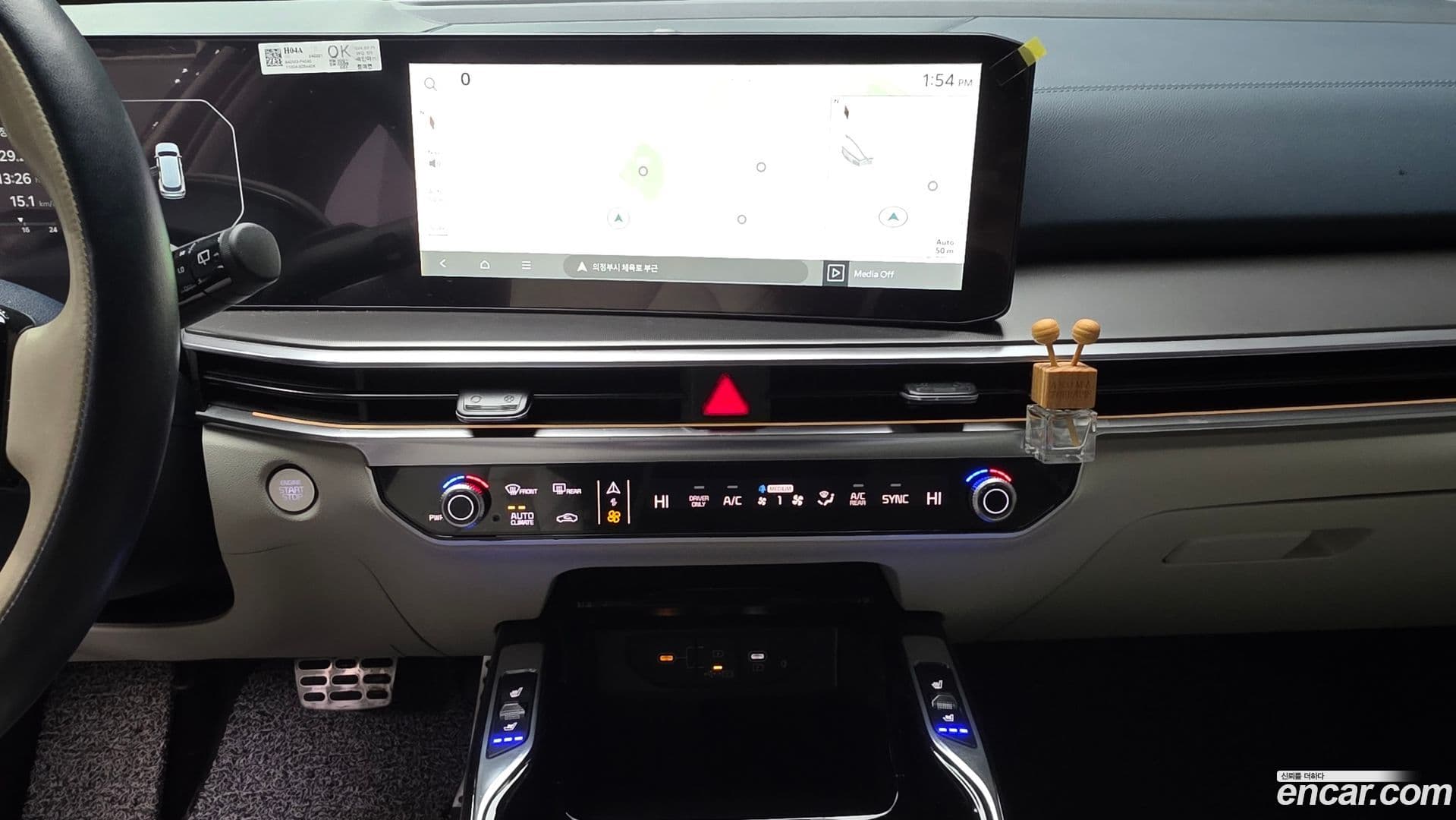 Main__Slider__Photo:Sorento Kia 2024.2-13