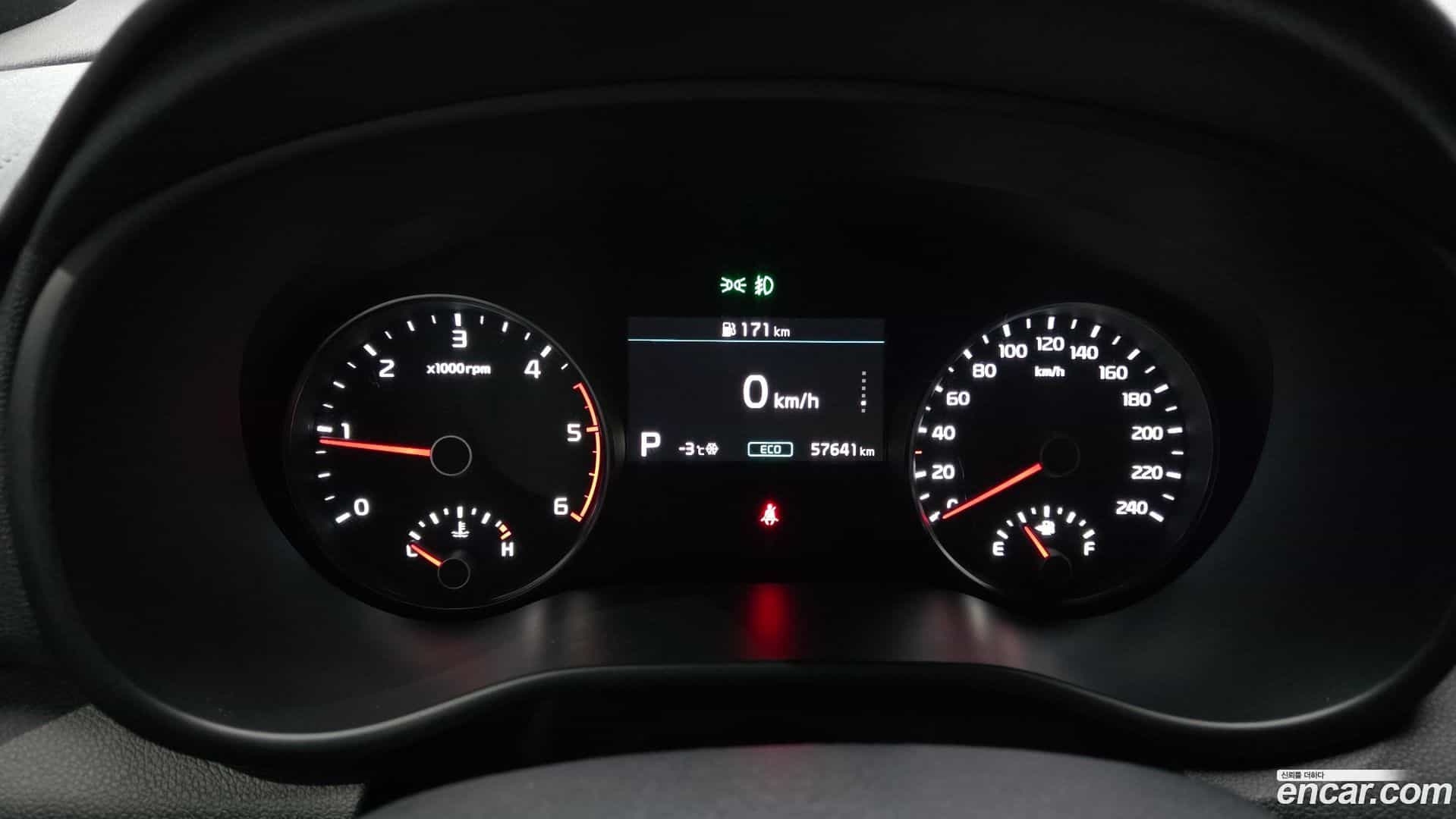 Sportage Kia 2018.9-INNER-008