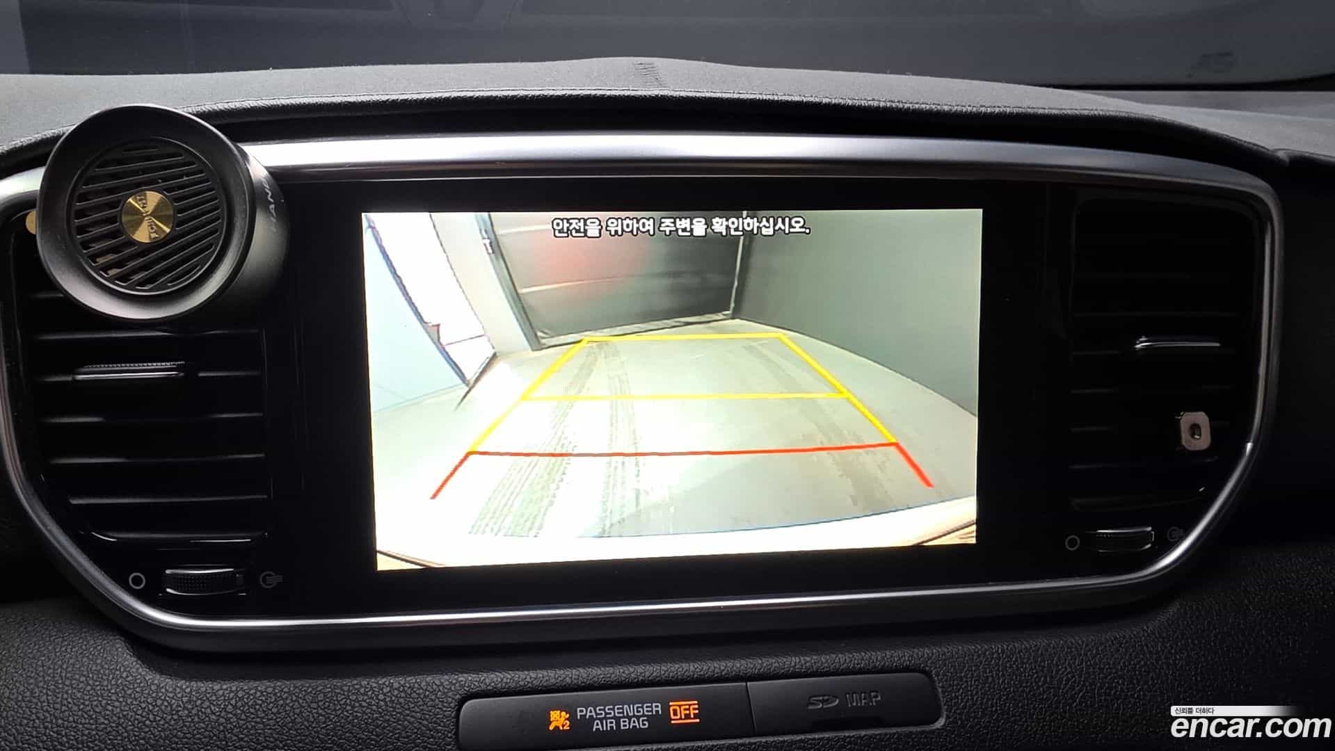 Sportage Kia 2018.9-OPTION-019