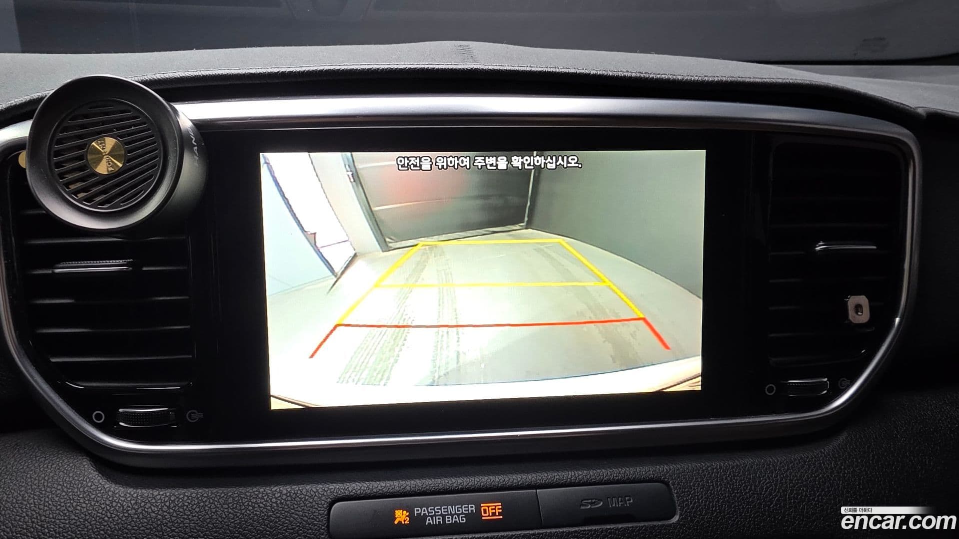 Main__Slider__Photo:Sportage Kia 2018.9-14