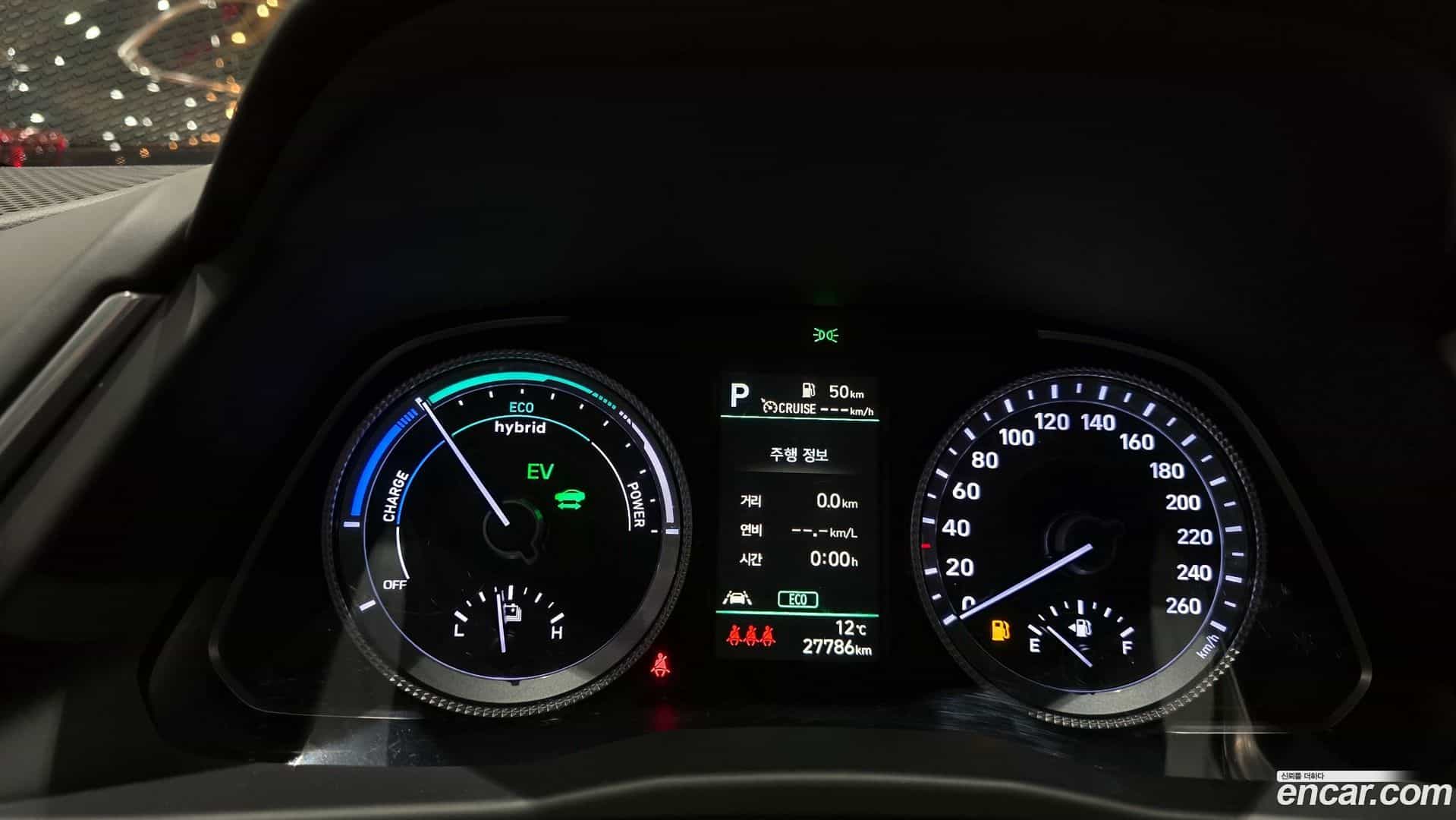 Sonata Hyundai 2022.2-INNER-008