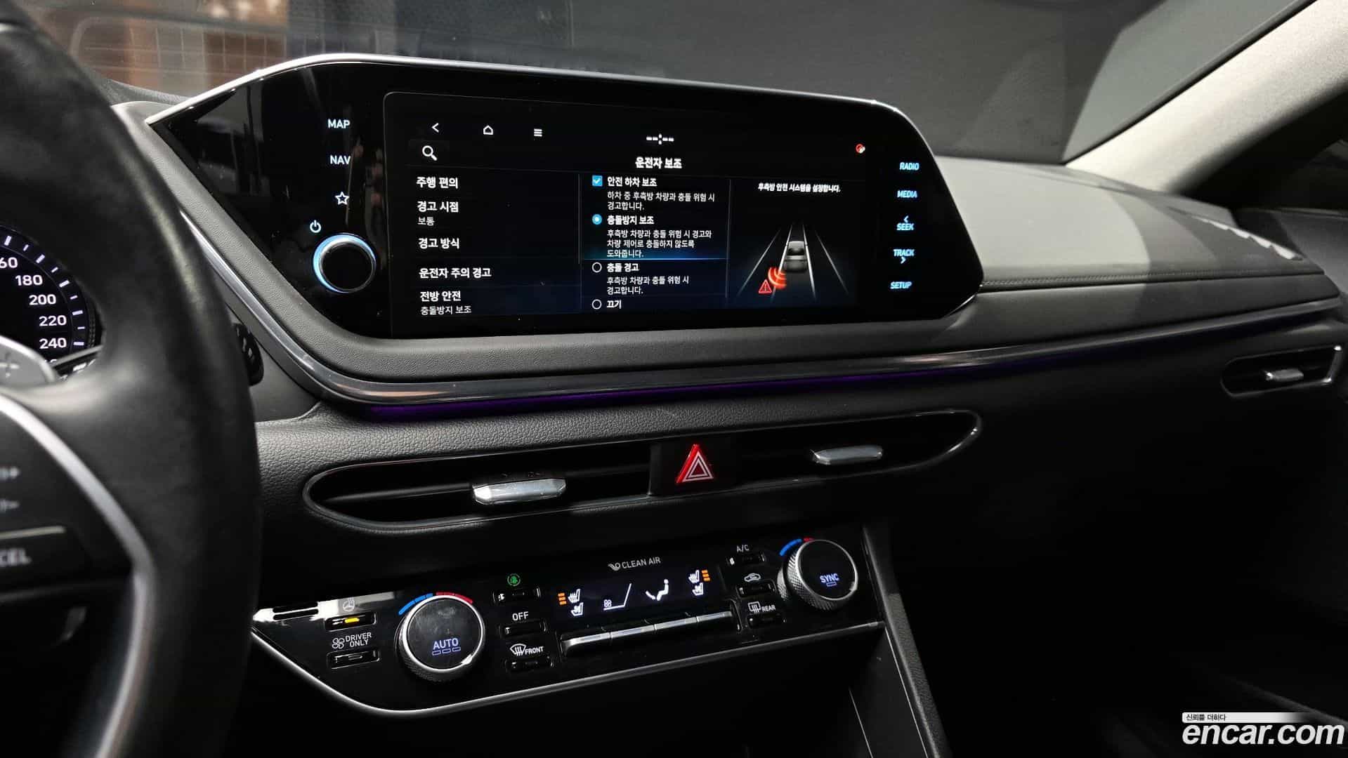 Sonata Hyundai 2022.2-OPTION-018