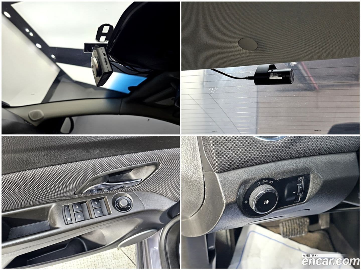Main__Slider__Photo:Cruze ChevroletGMDaewoo 2012.5-15