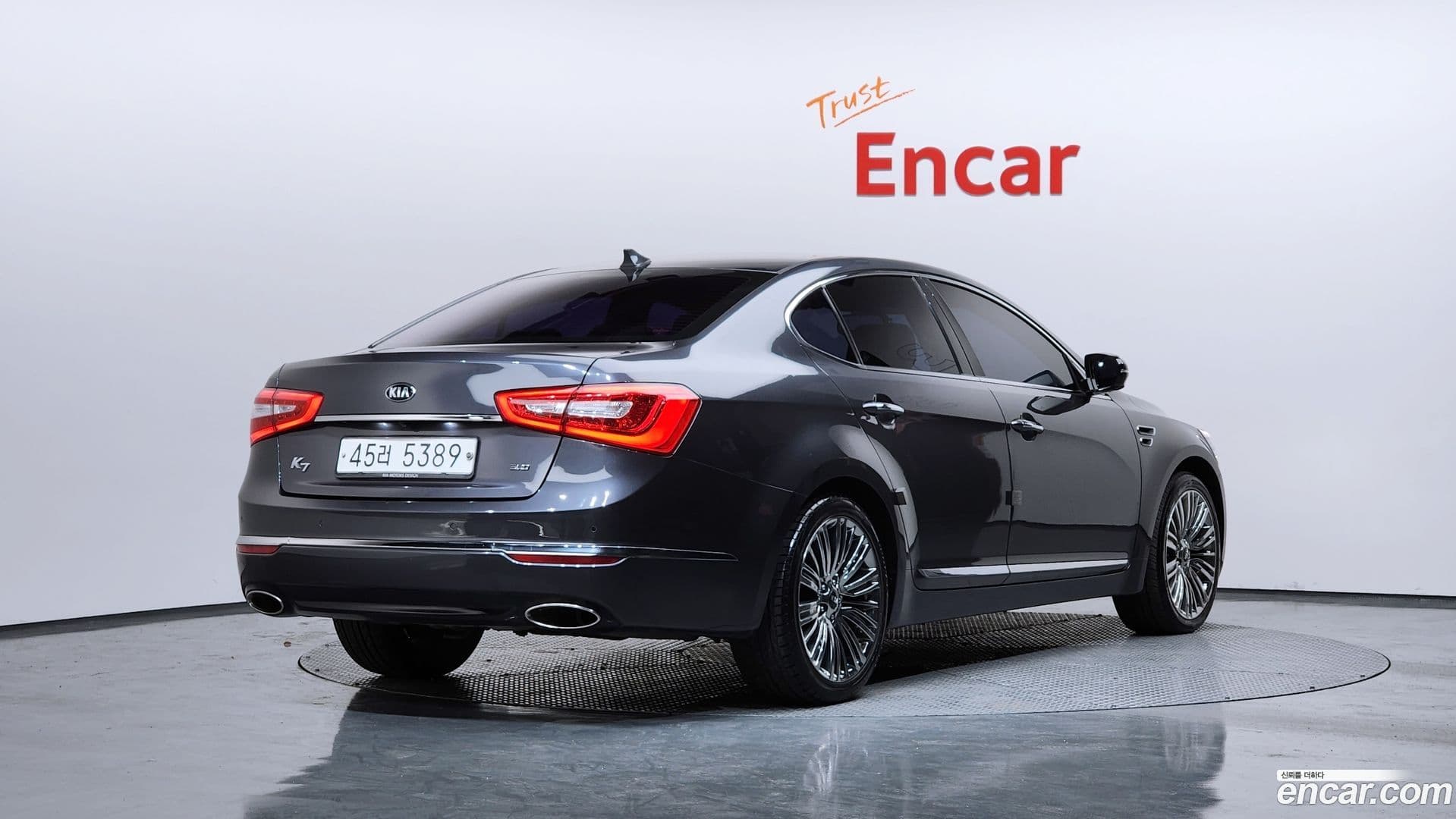 Main__Slider__Photo:K7 Kia 2014.8-1