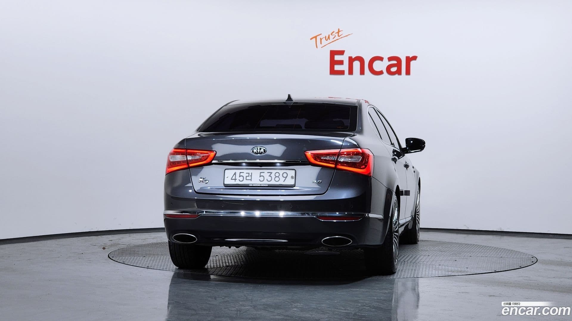 Main__Slider__Photo:K7 Kia 2014.8-3