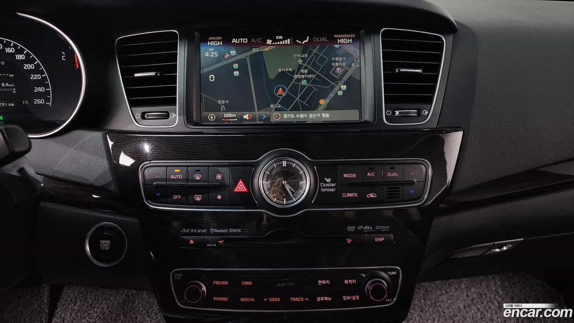 K7 Kia 2014.8-OPTION-019