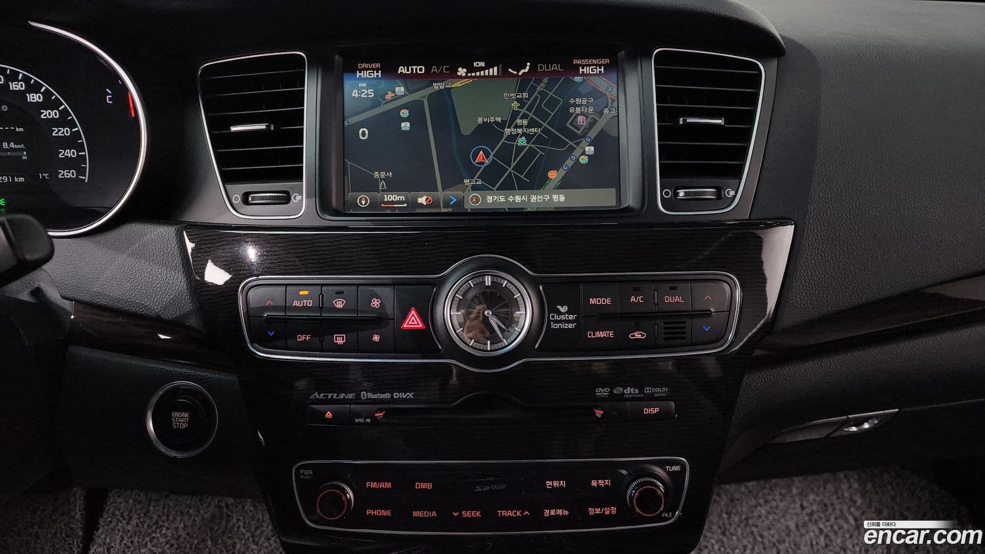 Main__Slider__Photo:K7 Kia 2014.8-14