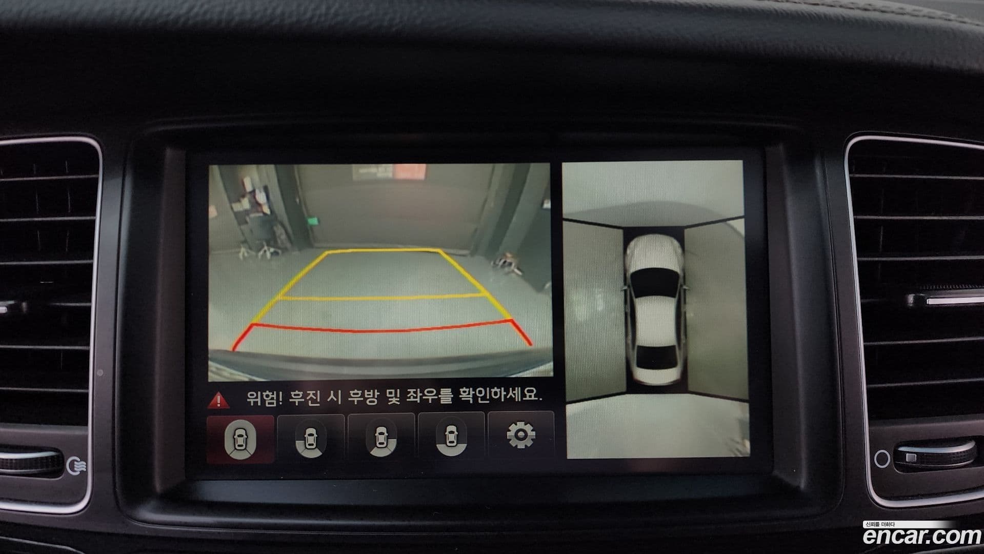 Main__Slider__Photo:K7 Kia 2014.8-15