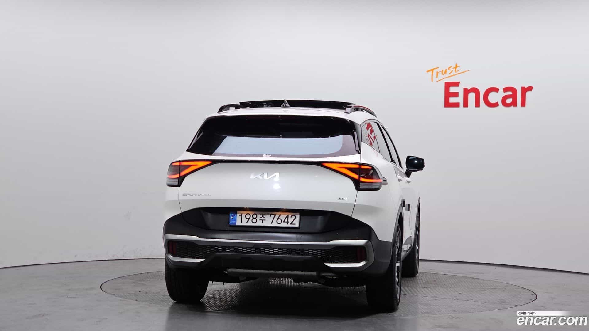 Sportage Kia 2022.7-OUTER-004