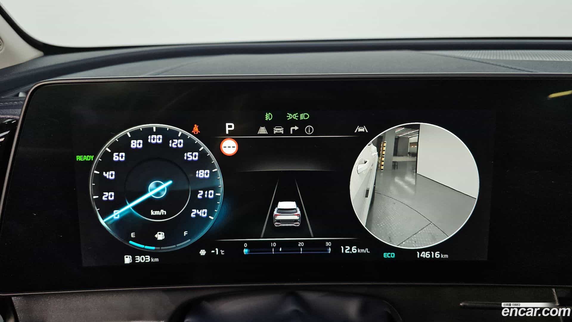 Sportage Kia 2022.7-INNER-008