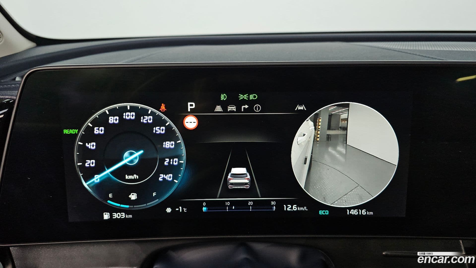 Main__Slider__Photo:Sportage Kia 2022.7-7