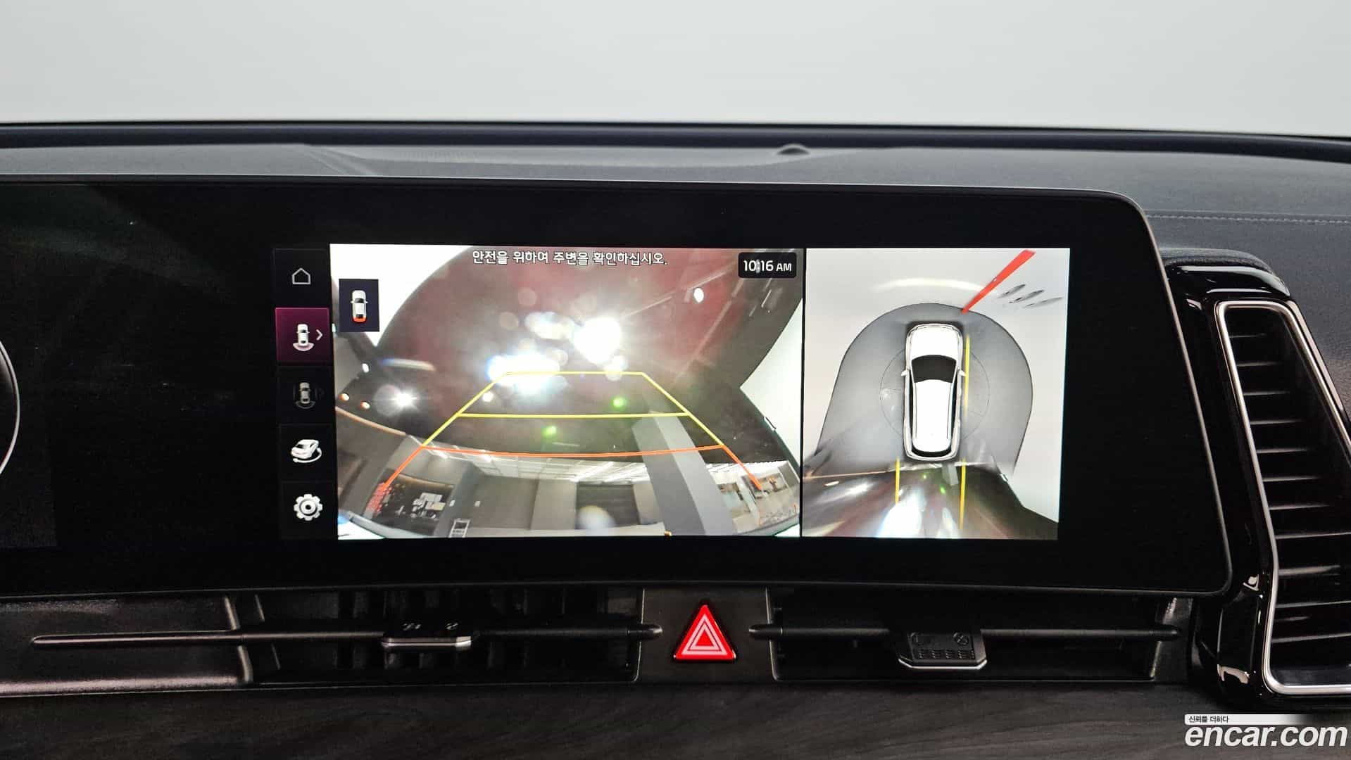 Sportage Kia 2022.7-OPTION-017